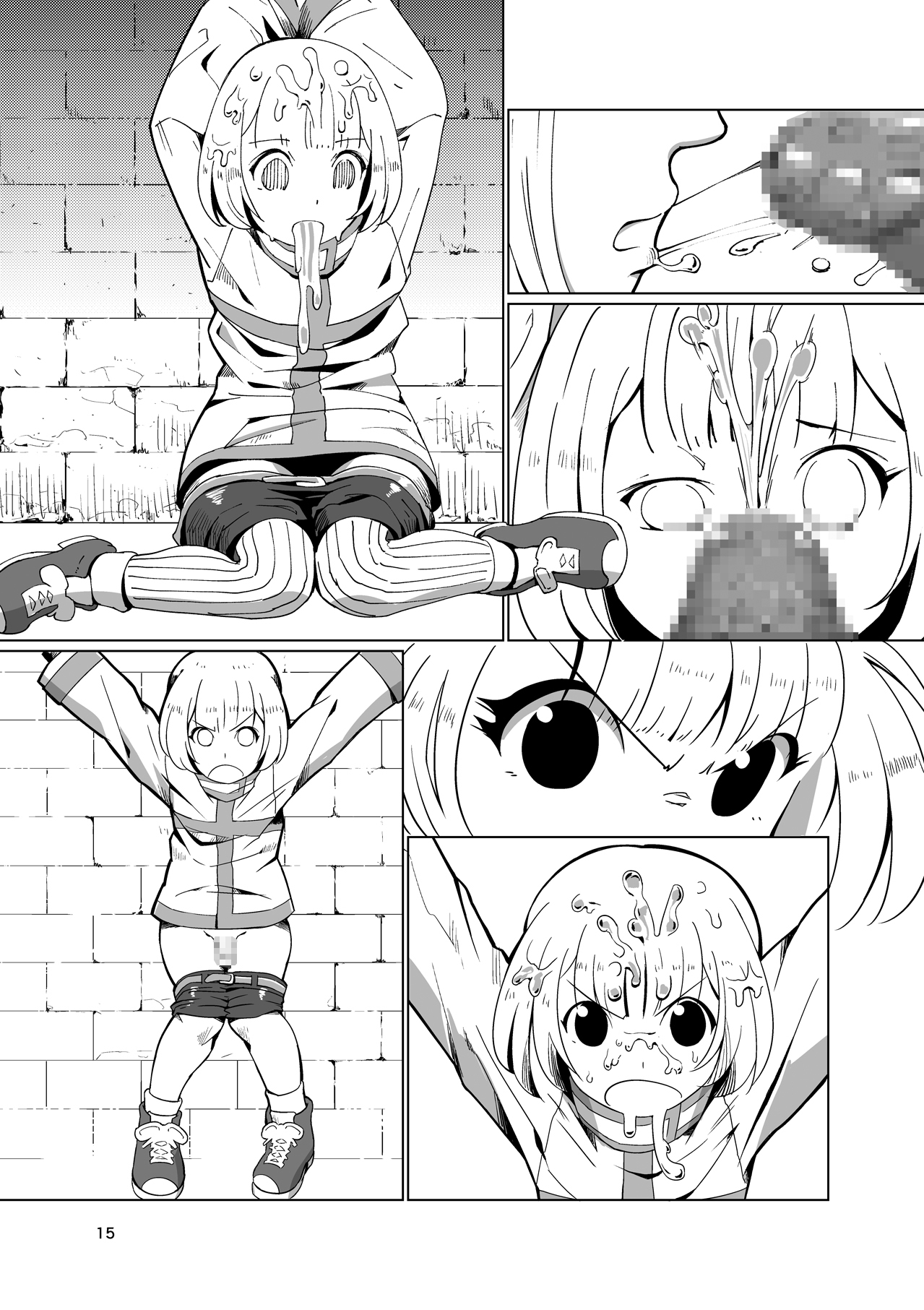 [月曜日ノぶれんだ (ぴーと・ろっく)] 奴隷少年調教遊戯 (パズドラクロス) [DL版]