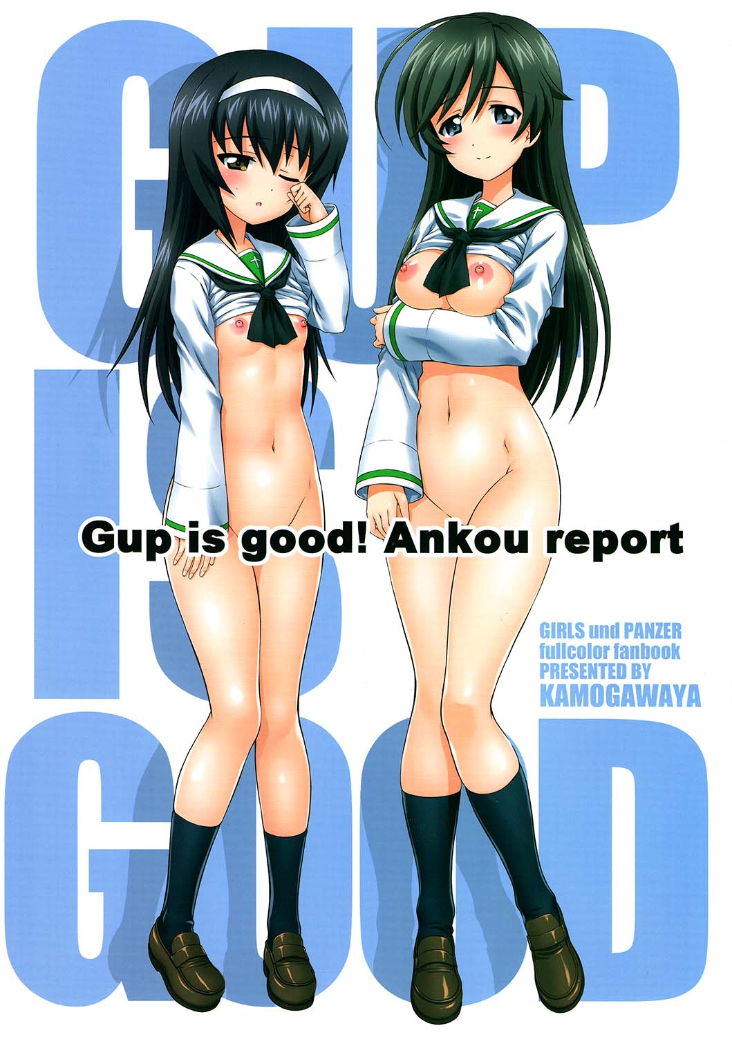 (COMIC1☆13) [鴨川屋 (鴨川たぬき)] Gup is good! Ankou report (ガールズ&パンツァー) [英訳]