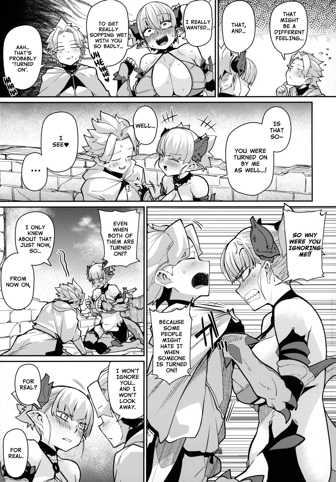 (C96) [ダンボールまん (肉まんうめぇw)] Dragon Girl [英訳]