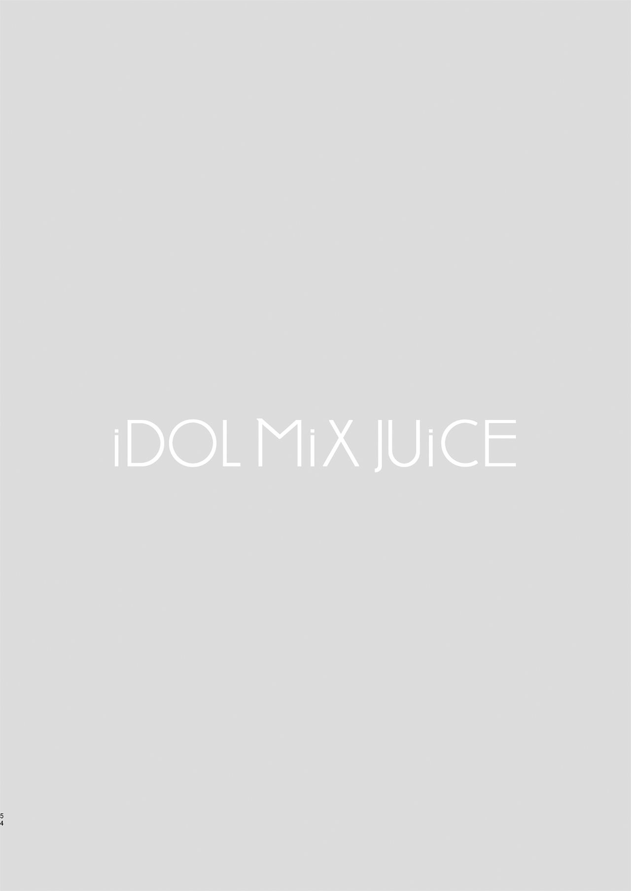 [マンガスーパー (猫井ミィ)] iDOL MiX JUiCE (アイドルマスター) [DL版]