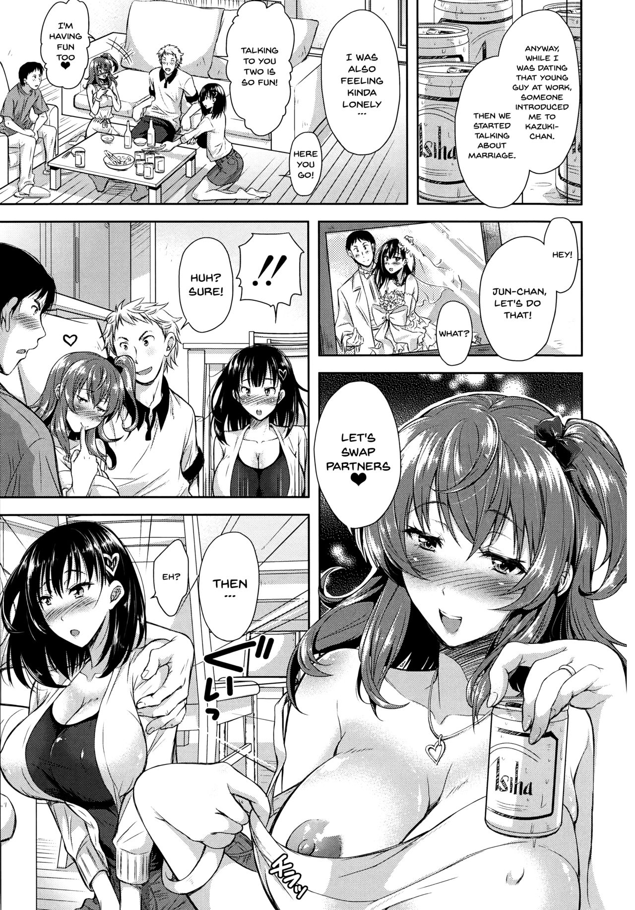 [シロノマヒロ] 欲負け妻の淫乱本性 第1-6話 [英訳]
