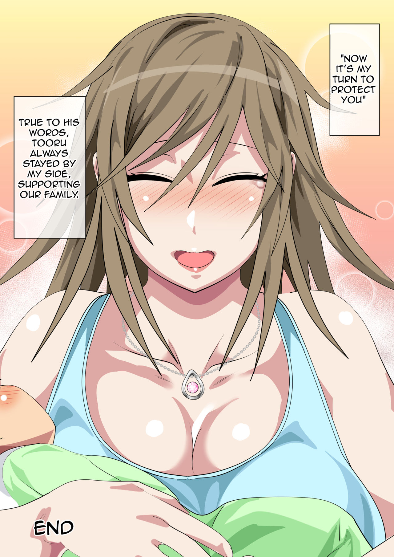 [さーくるスパイス] いじめられっ子の母親がハメ撮りする罰ゲームに巻き込まれた結果[英訳]