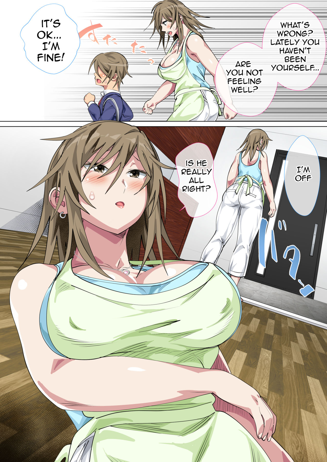 [さーくるスパイス] いじめられっ子の母親がハメ撮りする罰ゲームに巻き込まれた結果[英訳]