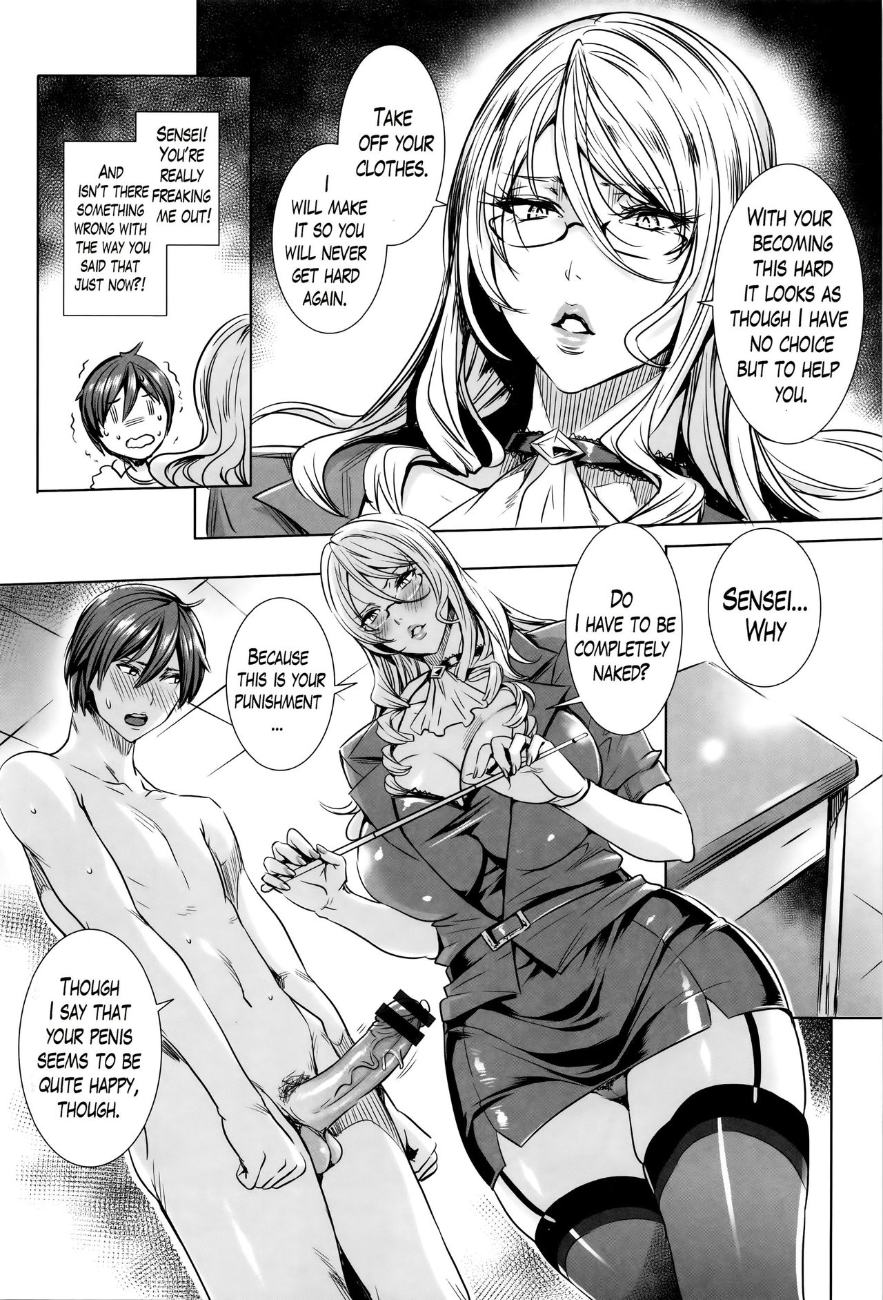 [飛燕] 吸血女教師の眷属性活 ～Lesson with Vampire～ + イラストカード [英訳]