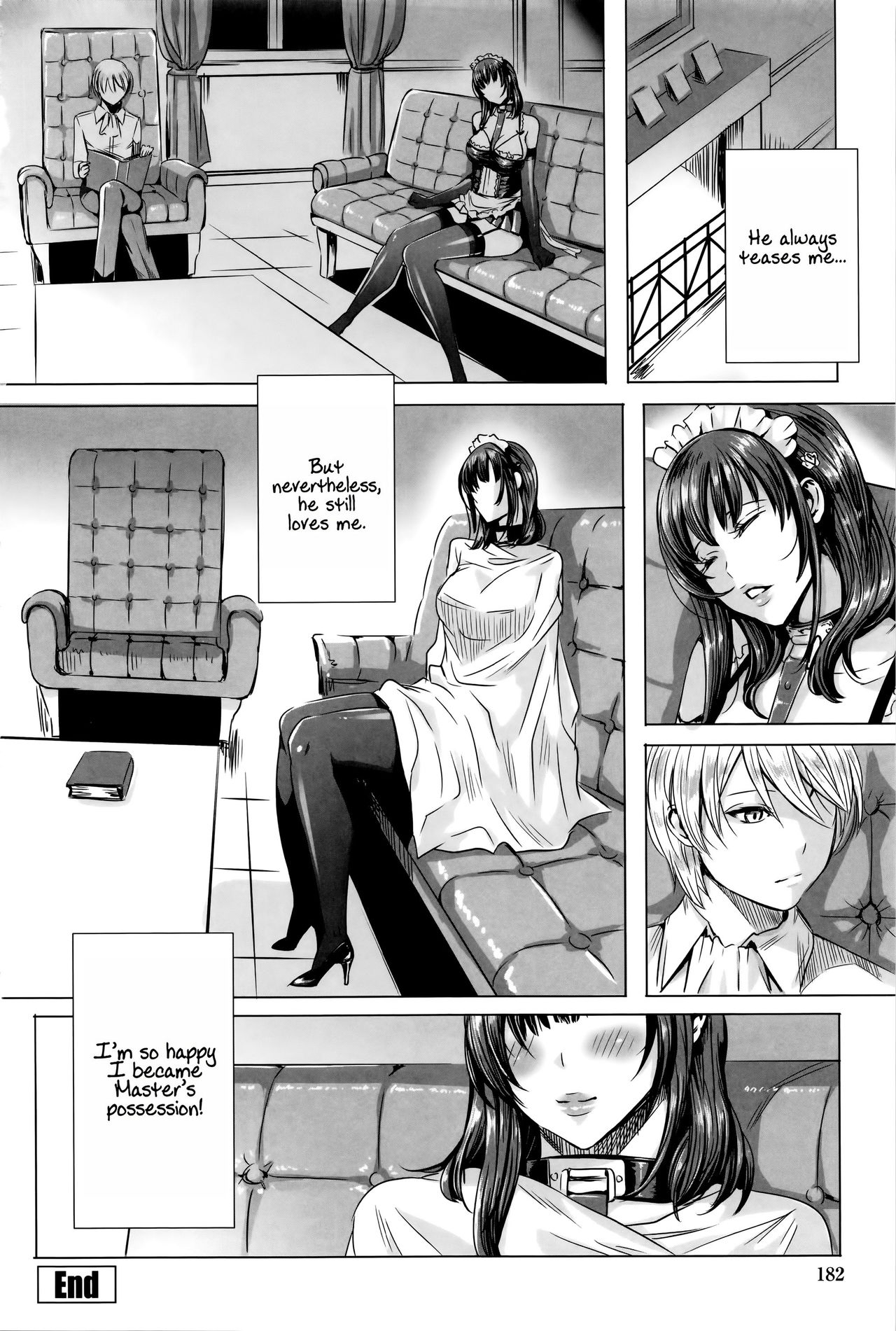 [飛燕] 吸血女教師の眷属性活 ～Lesson with Vampire～ + イラストカード [英訳]
