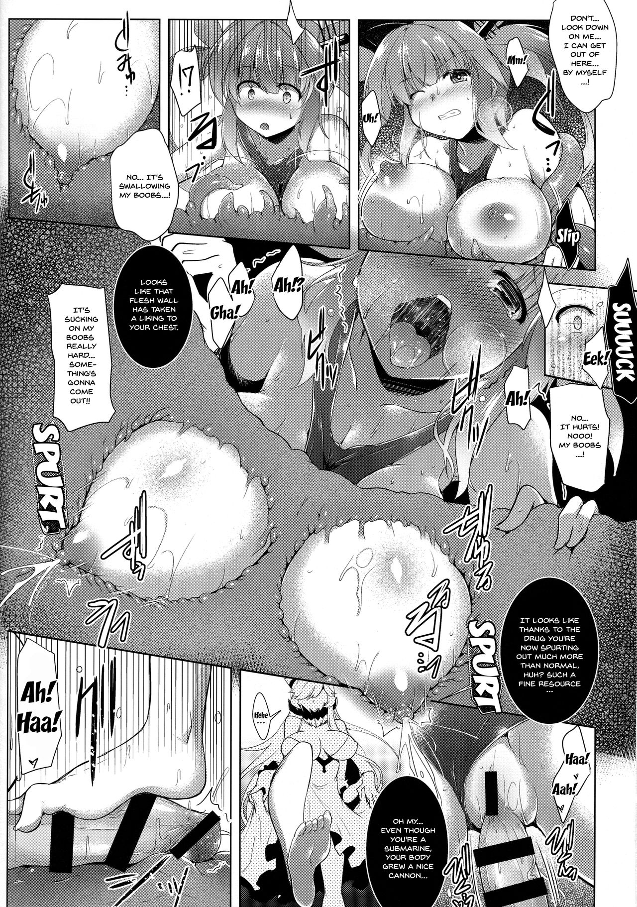 (C88) [C.R's NEST (しーあーる)] 箝口令8-冥闇ニ呑マレル- (艦隊これくしょん -艦これ-) [英訳]