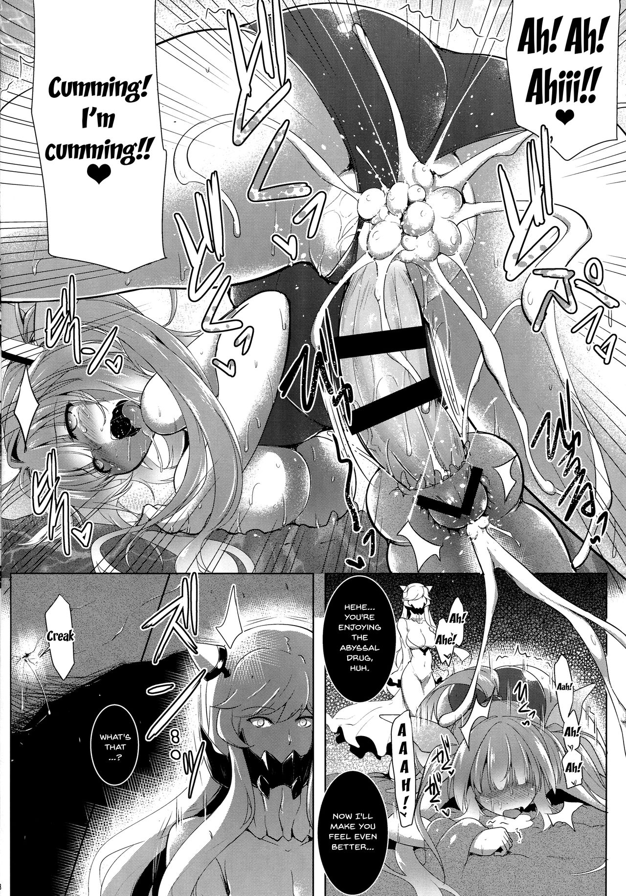 (C88) [C.R's NEST (しーあーる)] 箝口令8-冥闇ニ呑マレル- (艦隊これくしょん -艦これ-) [英訳]