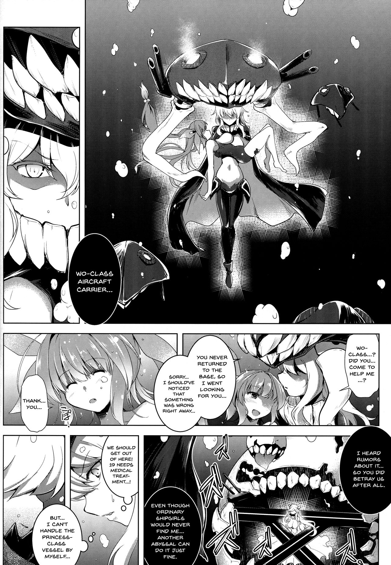 (C88) [C.R's NEST (しーあーる)] 箝口令8-冥闇ニ呑マレル- (艦隊これくしょん -艦これ-) [英訳]