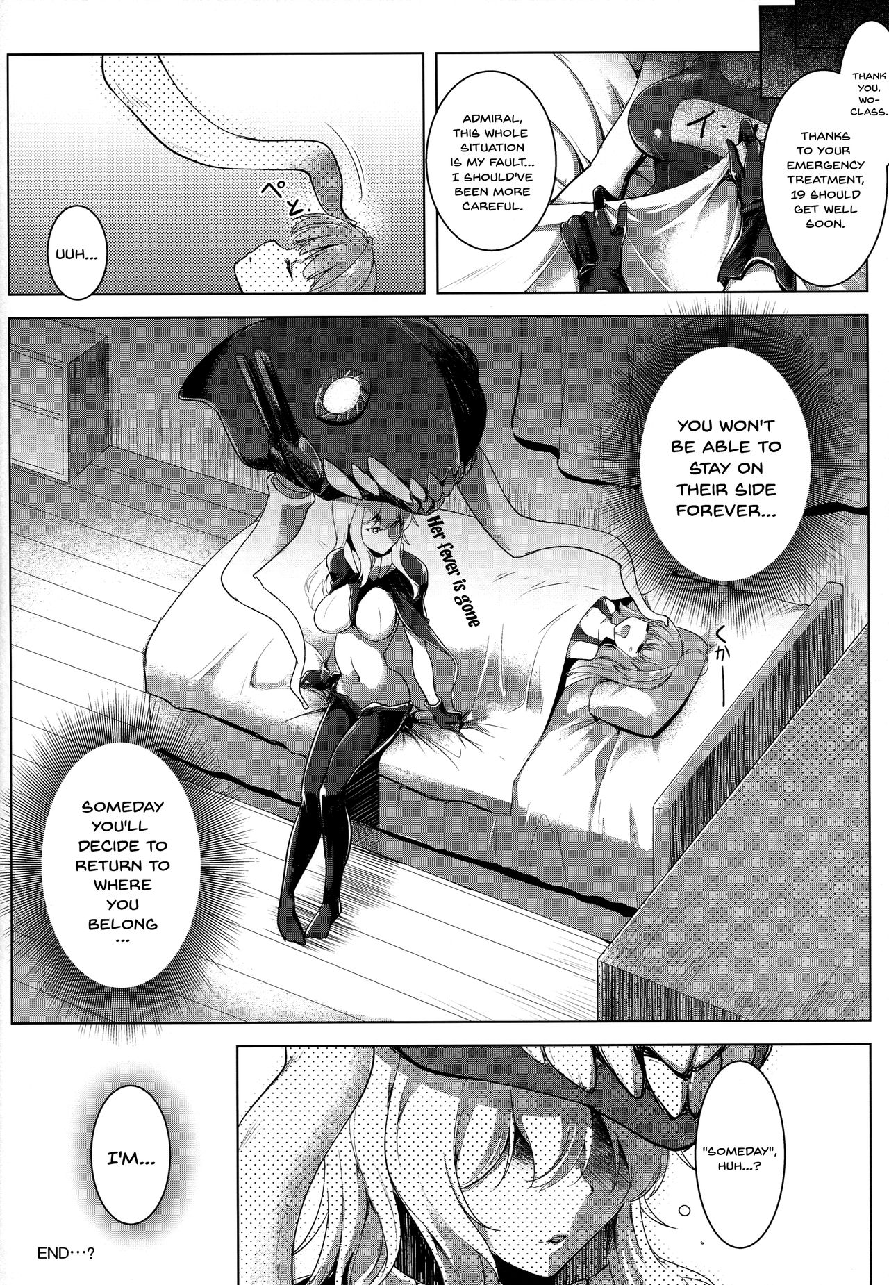 (C88) [C.R's NEST (しーあーる)] 箝口令8-冥闇ニ呑マレル- (艦隊これくしょん -艦これ-) [英訳]