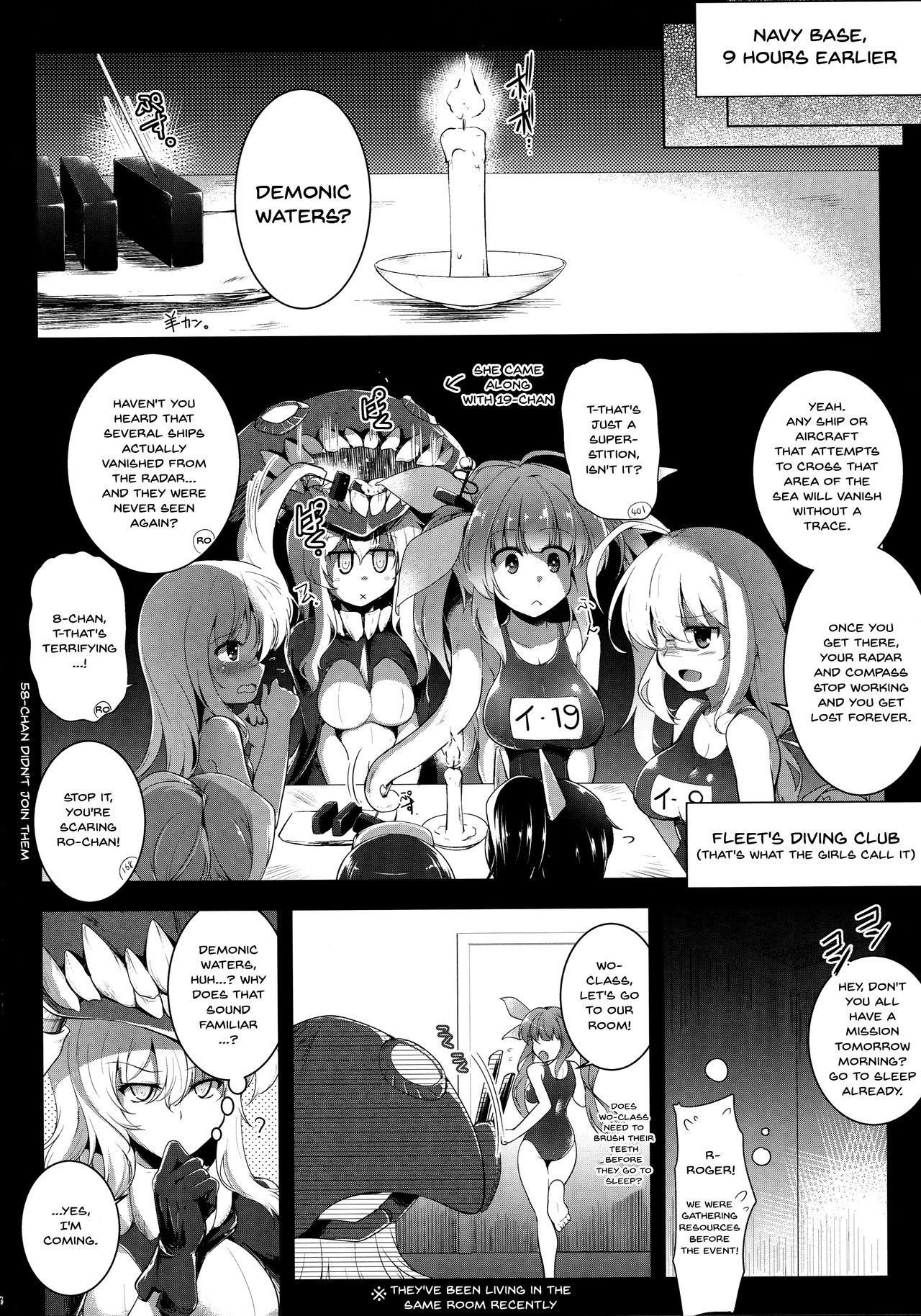 (C88) [C.R's NEST (しーあーる)] 箝口令8-冥闇ニ呑マレル- (艦隊これくしょん -艦これ-) [英訳]
