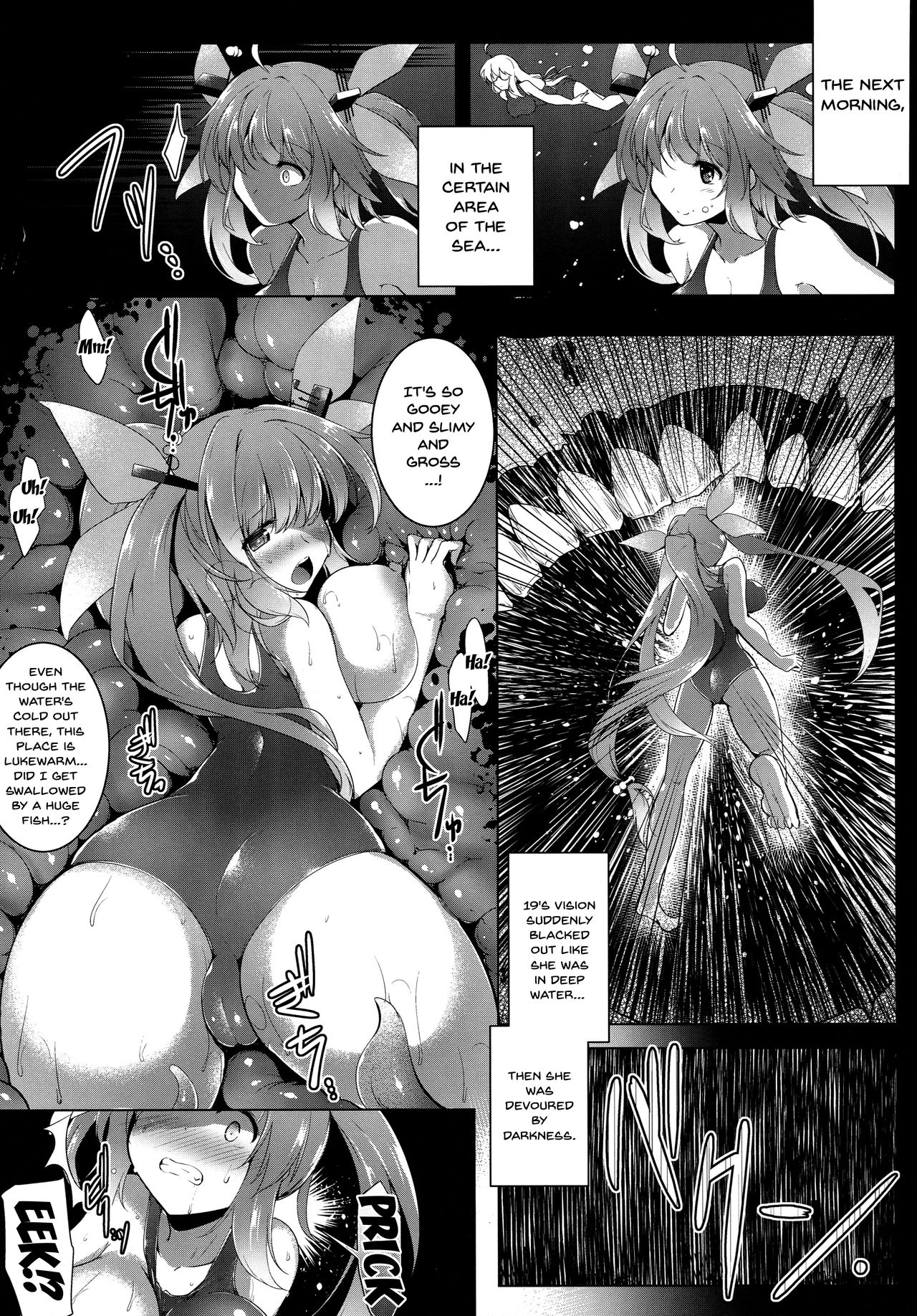 (C88) [C.R's NEST (しーあーる)] 箝口令8-冥闇ニ呑マレル- (艦隊これくしょん -艦これ-) [英訳]
