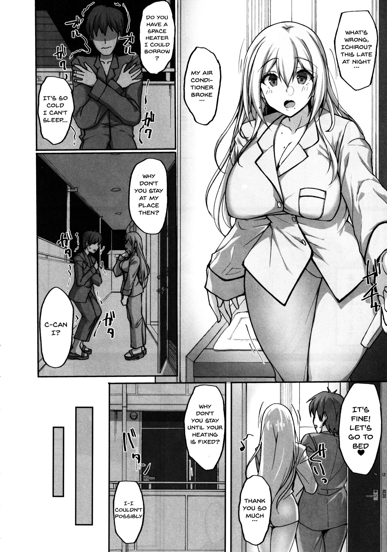 (C97) [らぼまじ! (武田あらのぶ)] えっちなお姉さんは、好きですか?2～隣のお姉さんと一週間同棲性活編～ [英訳]
