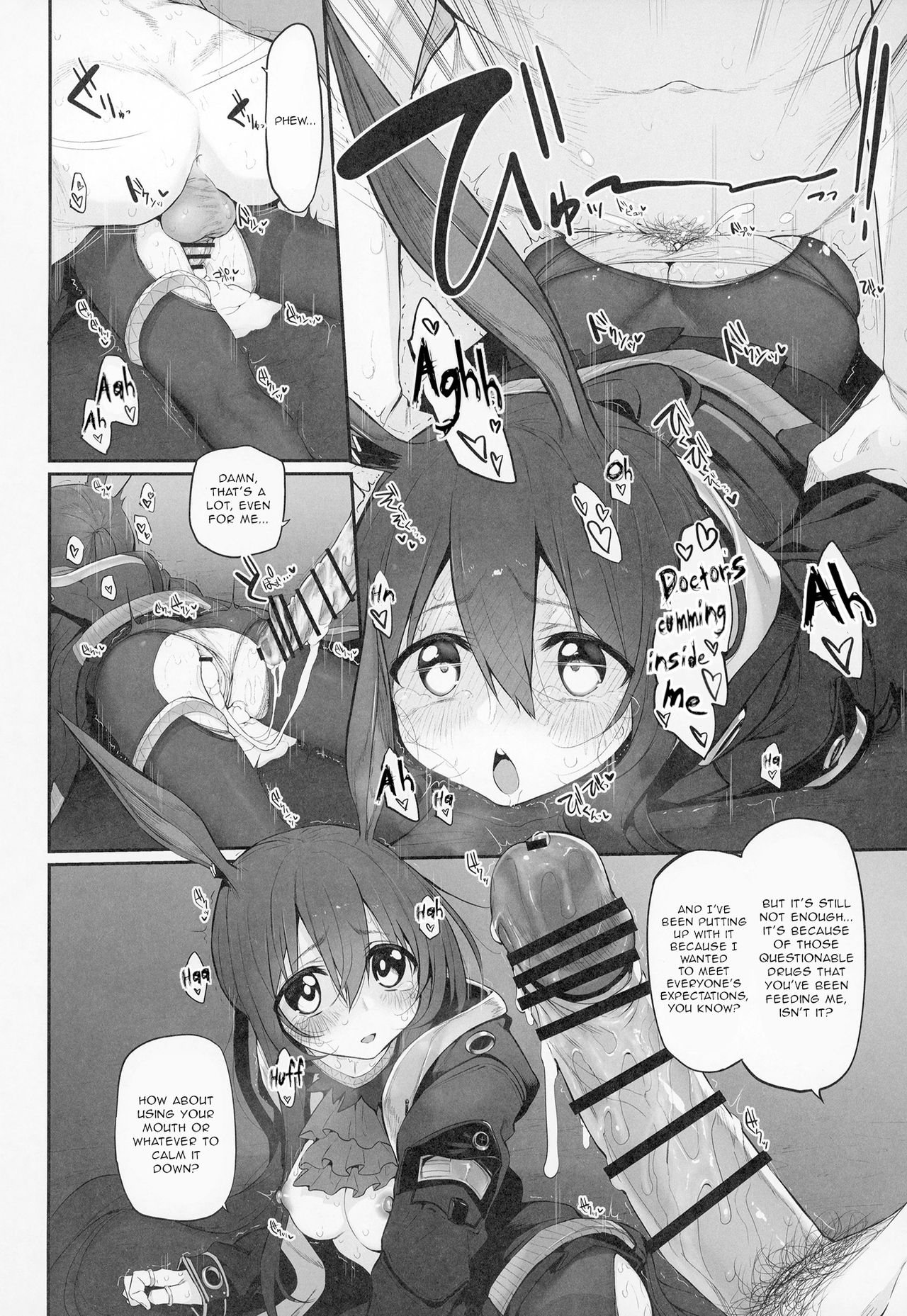 (サンクリ2020 Spring) [Marked-two (スガヒデオ)] 理性/zEro Marked girls Vol. 23 (明日方舟) [英訳]