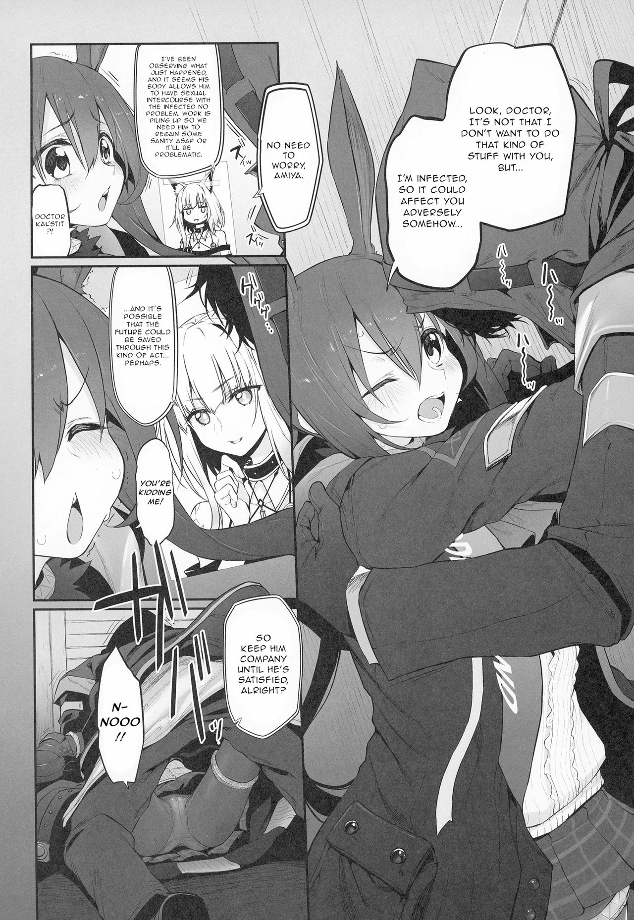 (サンクリ2020 Spring) [Marked-two (スガヒデオ)] 理性/zEro Marked girls Vol. 23 (明日方舟) [英訳]