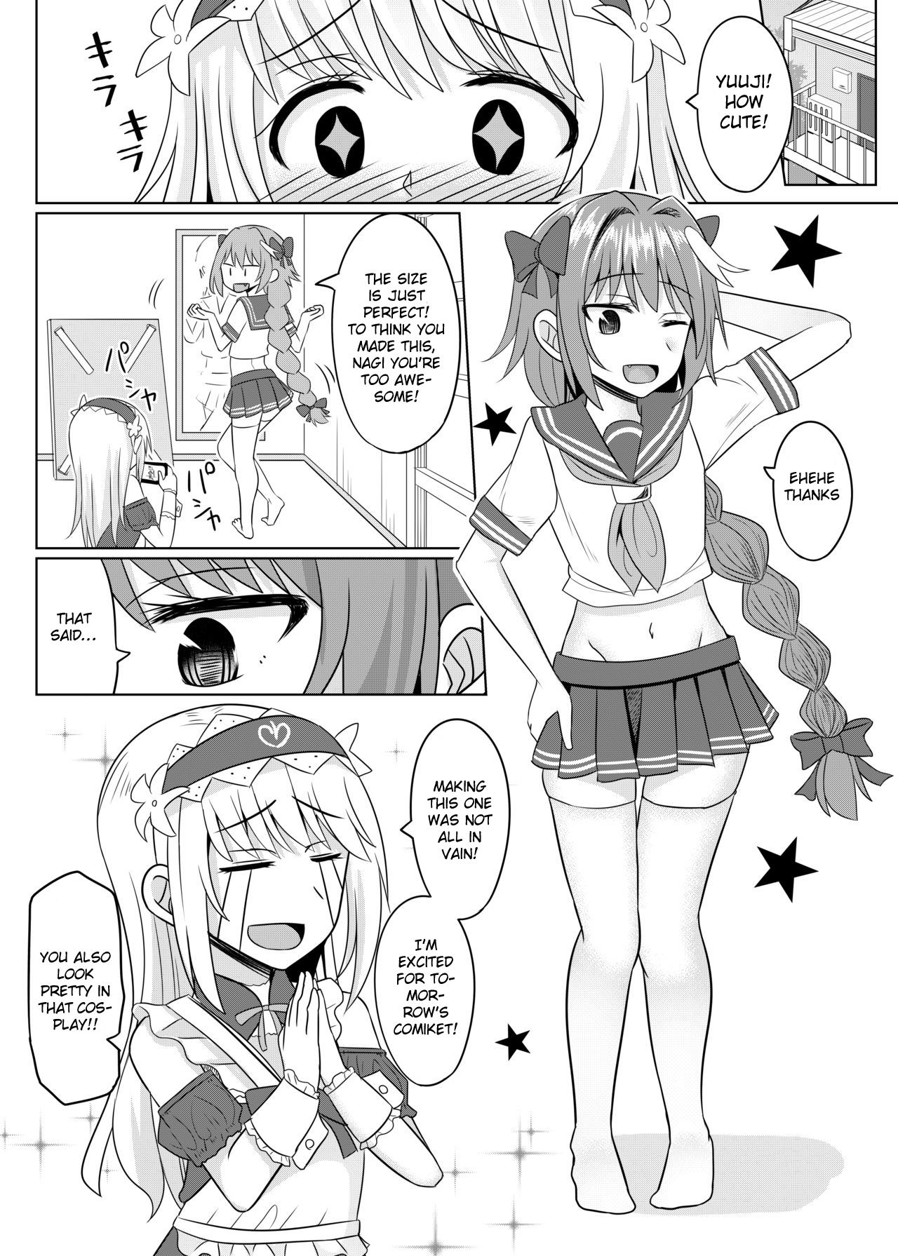 [はいふらいふろう (かにまる)] コスプレ男の娘たち外伝 (Fate/Grand Order、艦隊これくしょん -艦これ-) [英訳] [DL版]