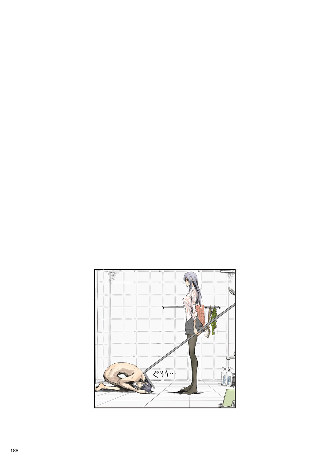 [うどんや (鬼月あるちゅ、ZAN)] FUROHILE 自宅の風呂に入ると先に知らない裸の女が入ってる [DL版]