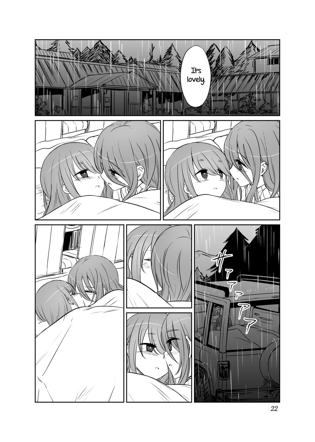 [他力本願寺 (Ruo)] たまにするならこんなキャンプ (ゆるキャン△) [英訳]