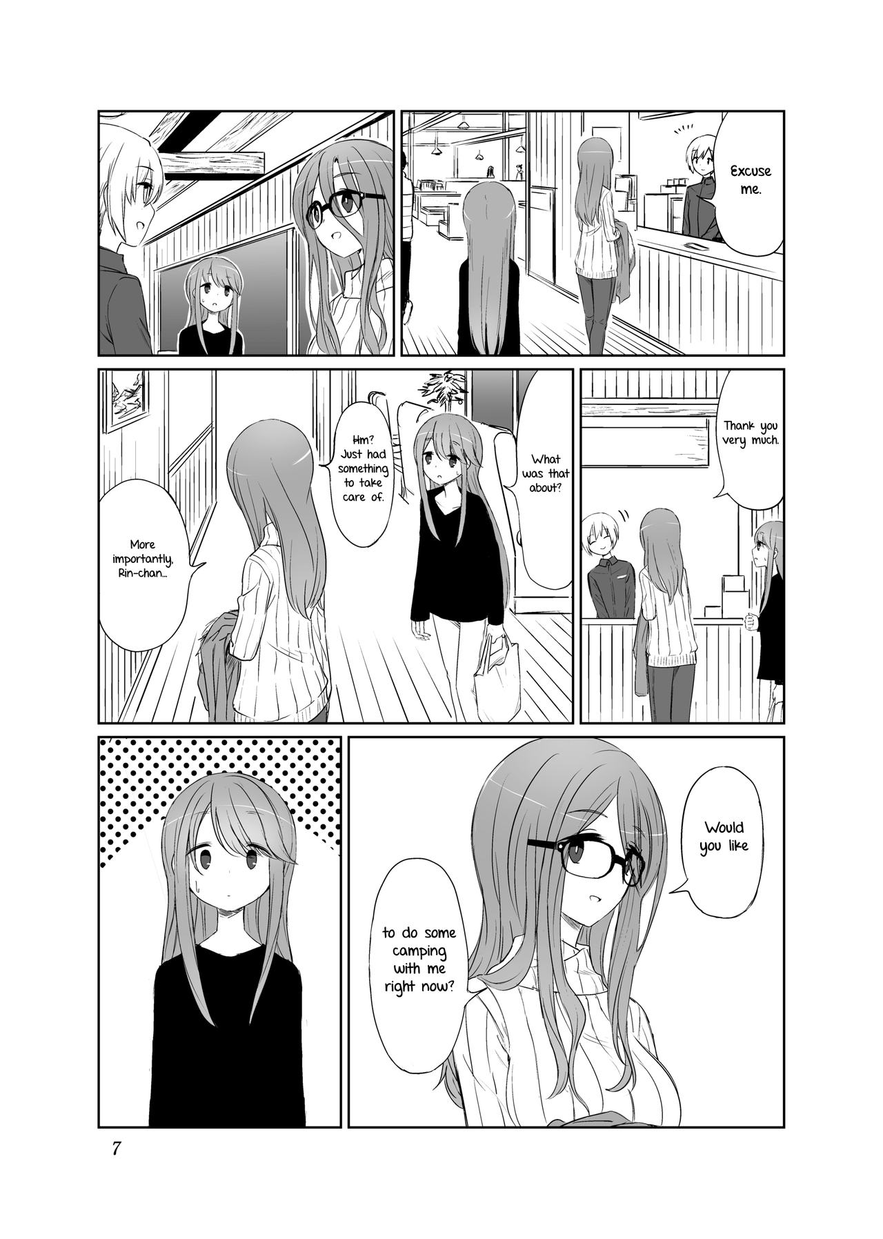 [他力本願寺 (Ruo)] たまにするならこんなキャンプ (ゆるキャン△) [英訳]
