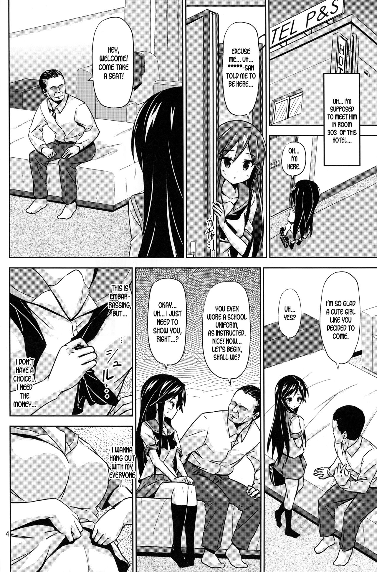 (C89) [ARCHF (利木)] ACH06 (Aチャンネル) [英訳]