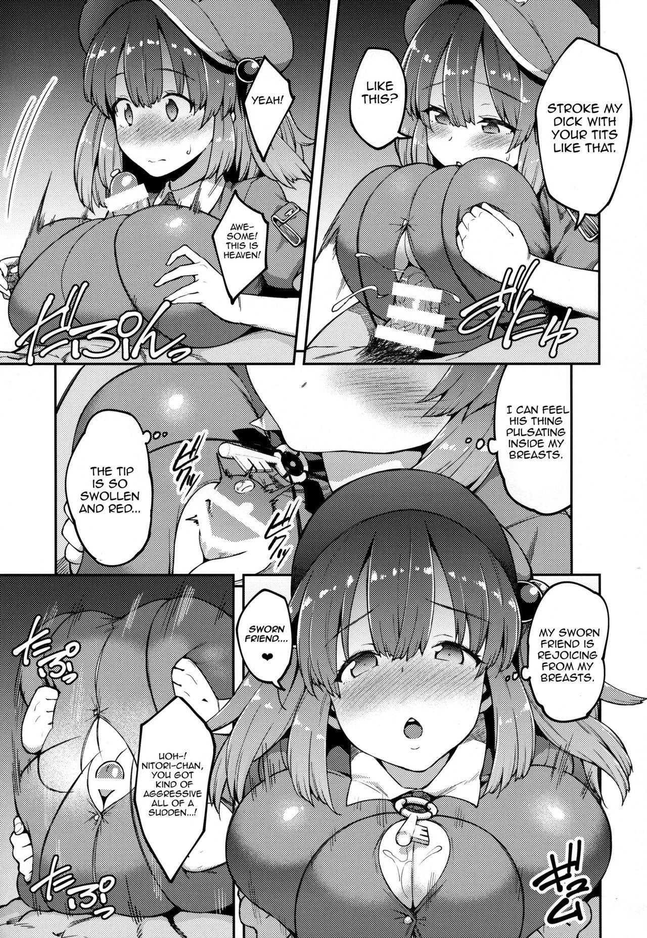 (紅楼夢13) [広十練習帖 (広弥)] よろしくにとりちゃん (東方Project) [英訳]