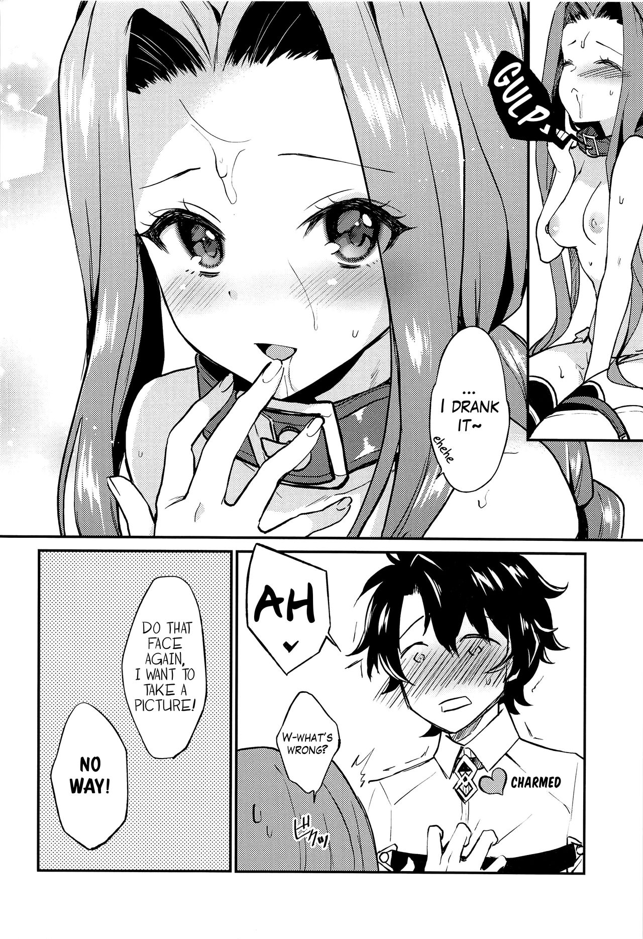 (C97) [ARCH (ぷらむ)] アナちゃんのアナちゃんは絶対不可侵だけどアナちゃんにえっちなことはしたい! (Fate/Grand Order) [英訳]