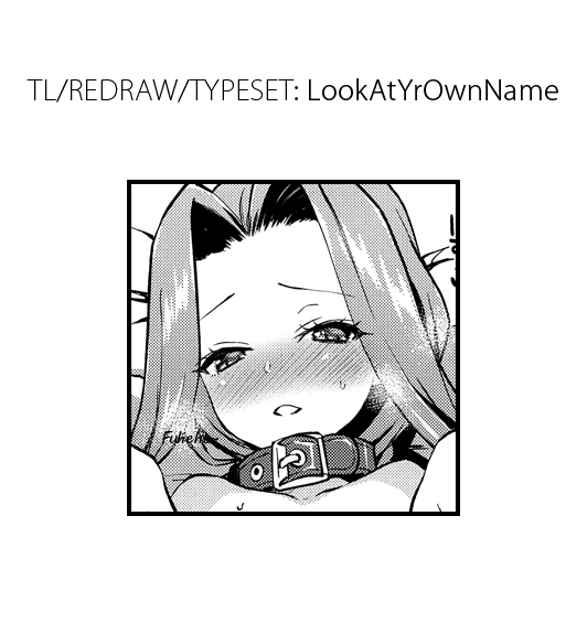 (C97) [ARCH (ぷらむ)] アナちゃんのアナちゃんは絶対不可侵だけどアナちゃんにえっちなことはしたい! (Fate/Grand Order) [英訳]
