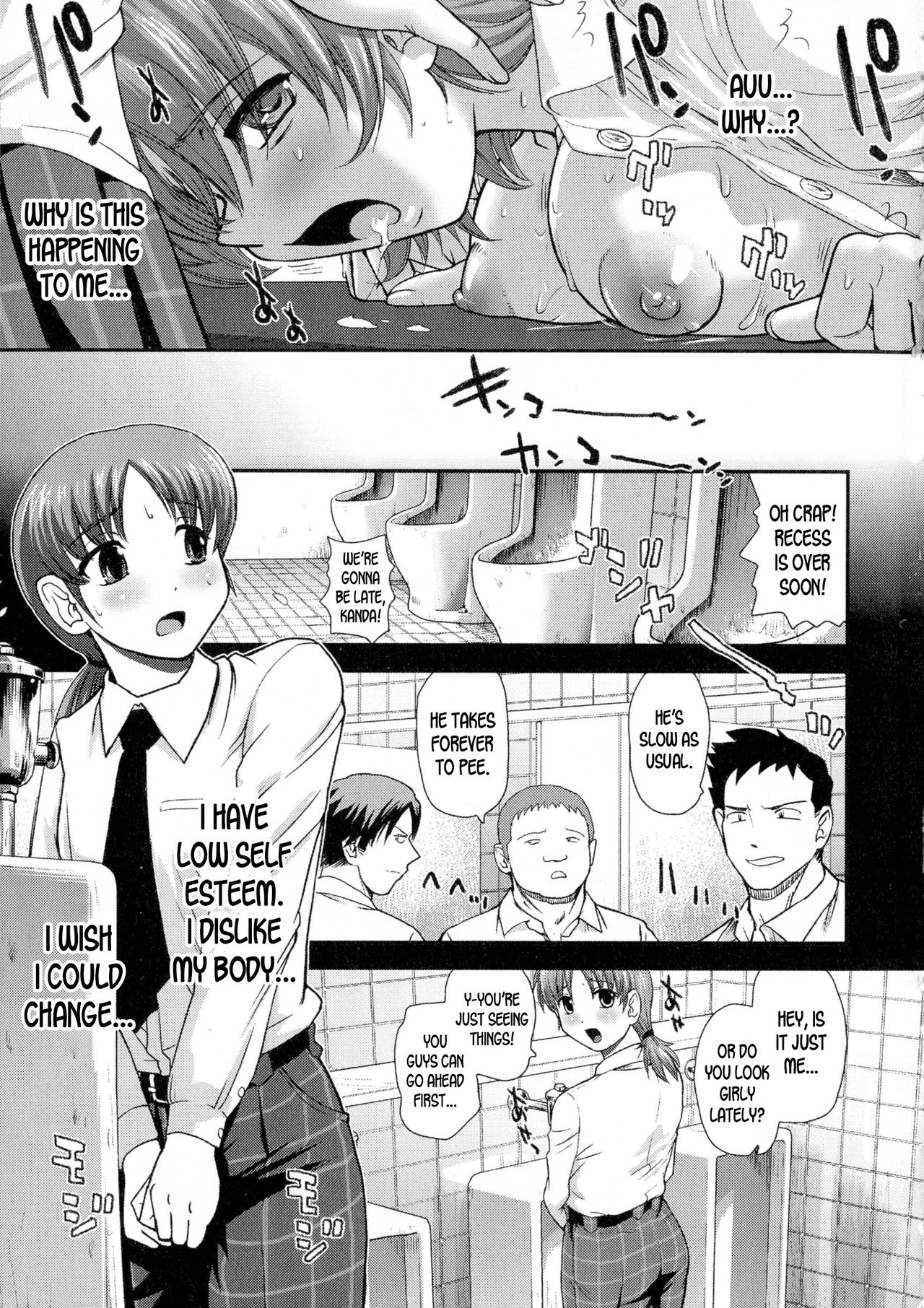 [Q] はじめてのオンナノコ (にょたいか ダイナマイツ!) [英訳]