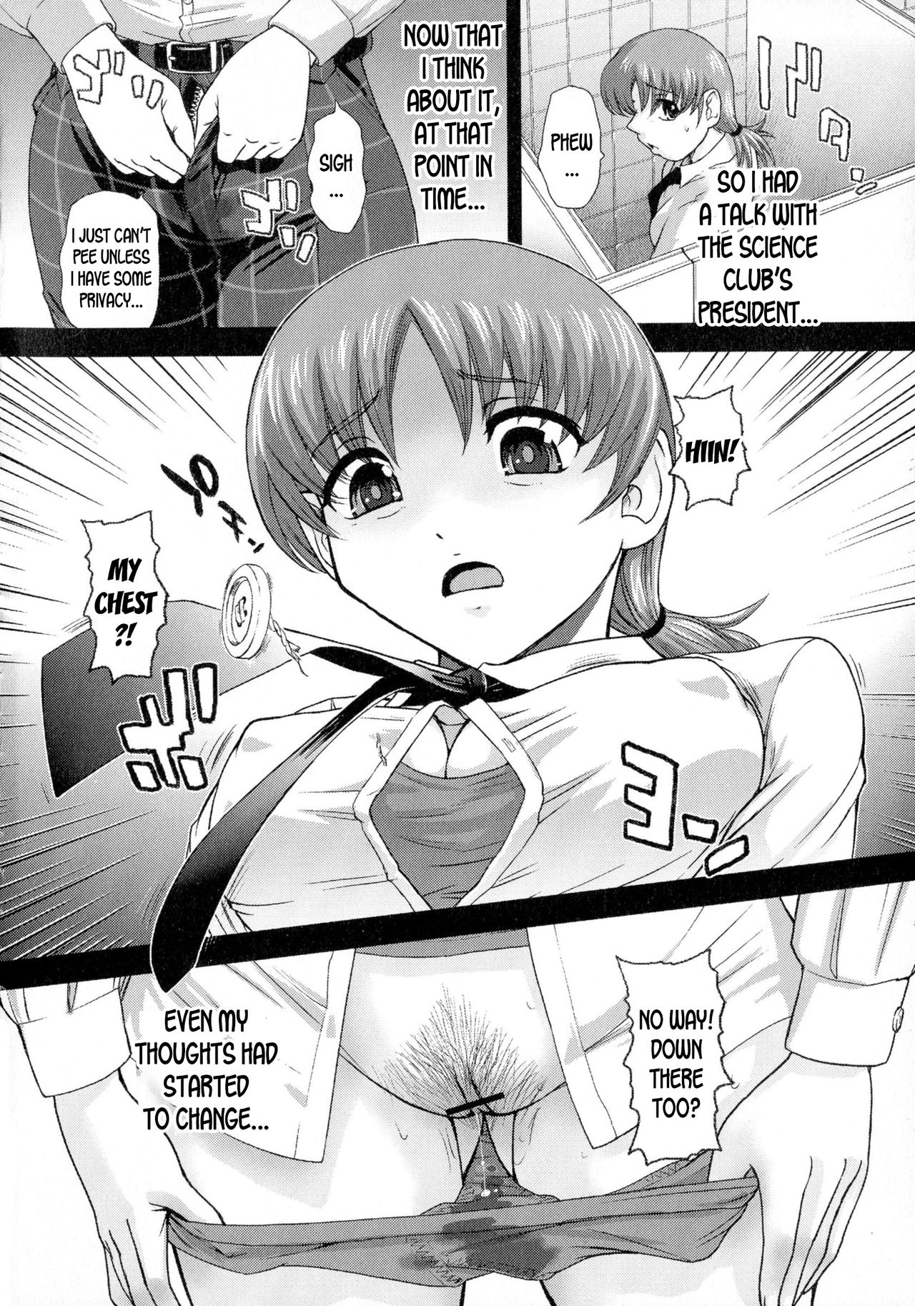 [Q] はじめてのオンナノコ (にょたいか ダイナマイツ!) [英訳]