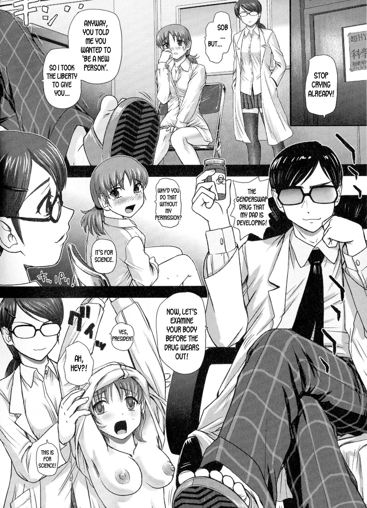 [Q] はじめてのオンナノコ (にょたいか ダイナマイツ!) [英訳]