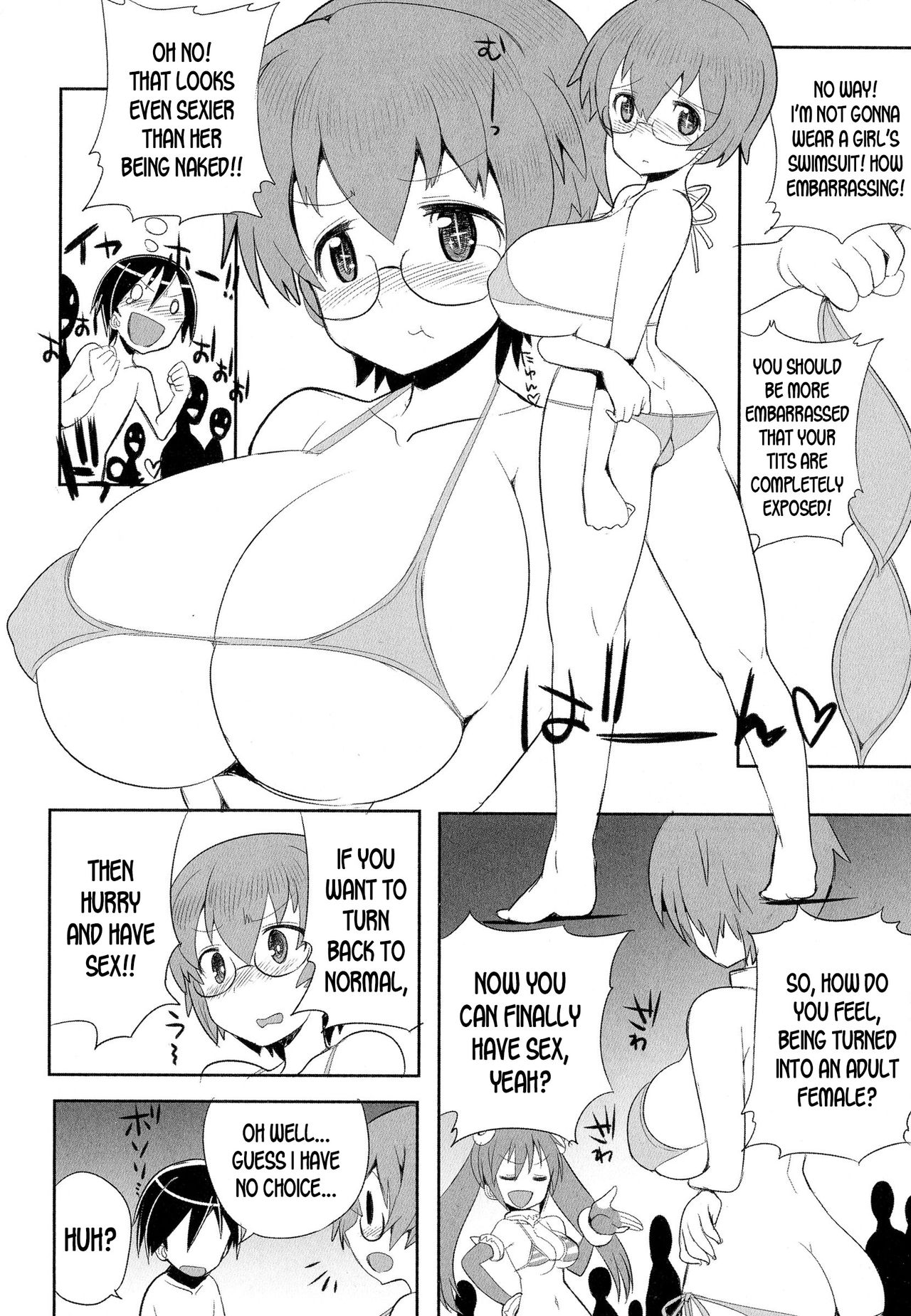 [きつね長官] うちゅうじんとなつやすみ!! (にょたいか！パラダイス 04) [英訳]