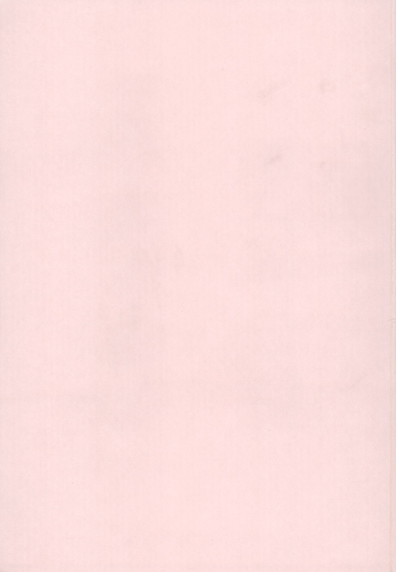 (C94) [アノプライマル (アノシャブ)] Per Lui ~ふたなりぐだ子とふたなりダ・ヴィンチちゃんがイチャイチャする本~ (Fate/Grand Order)