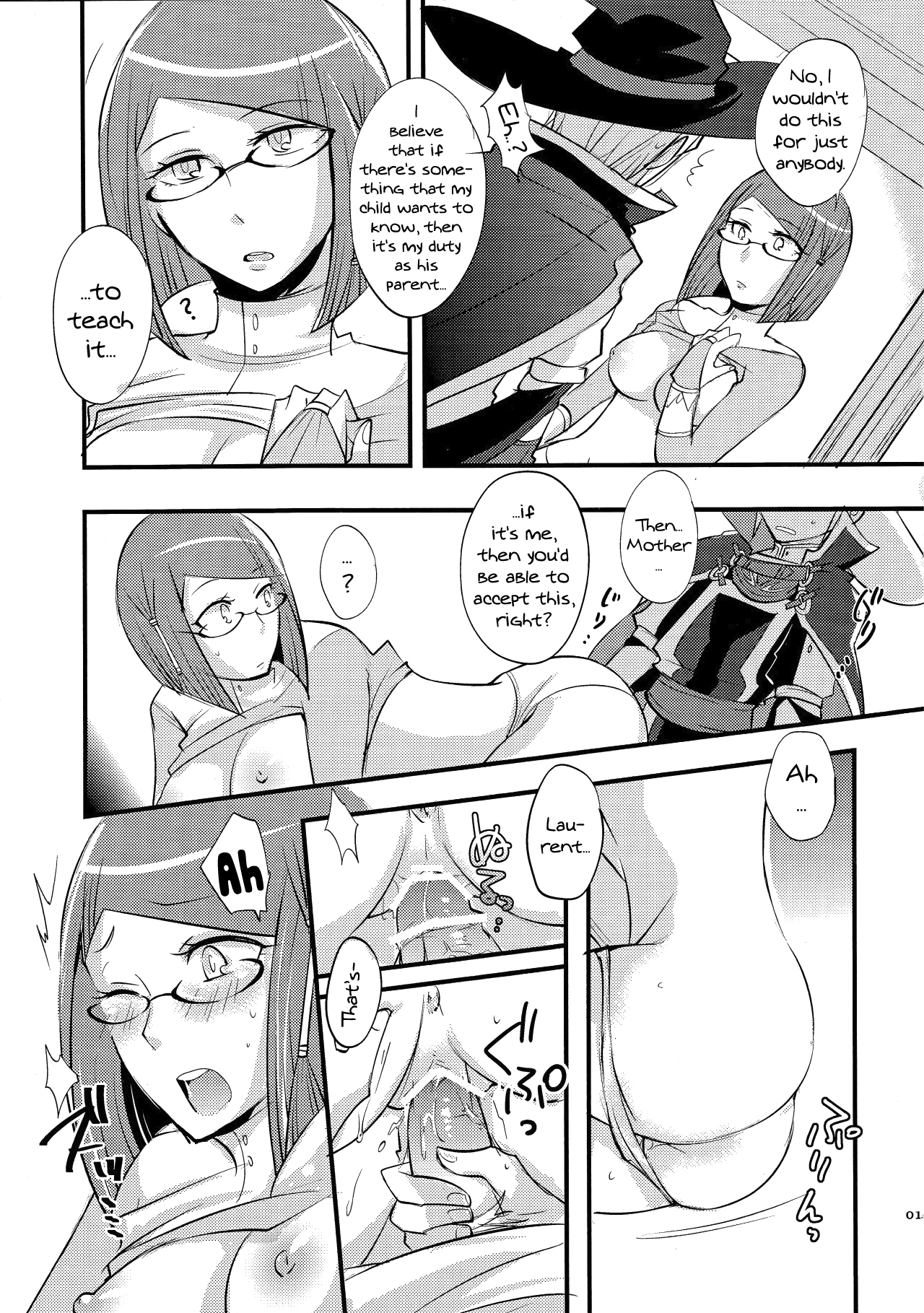 (炎の聖戦66) [Plott四丁目 (たりよし、りゅうな)] マザ☆コン (ファイアーエムブレム 覚醒) [英訳]