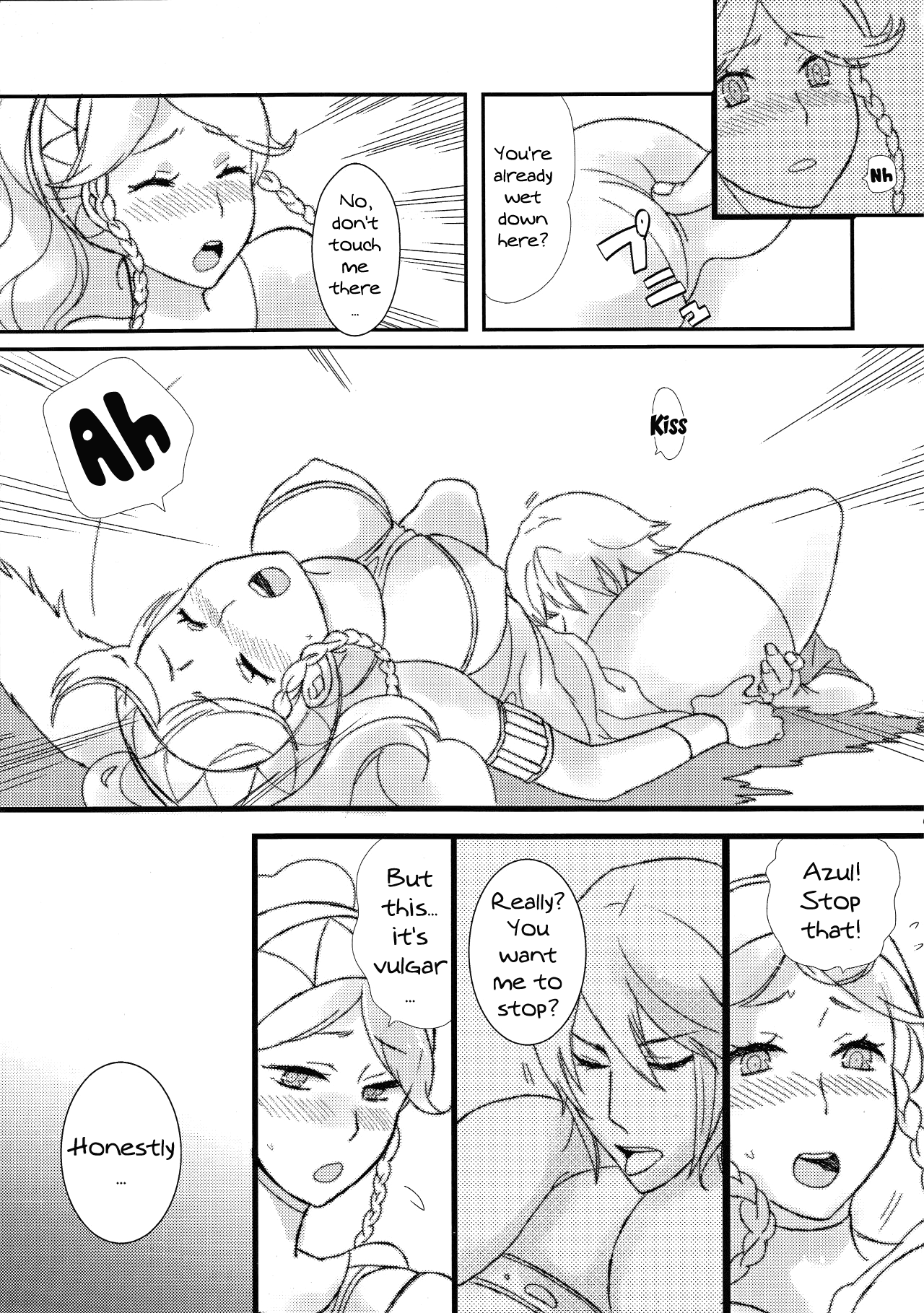 (炎の聖戦66) [Plott四丁目 (たりよし、りゅうな)] マザ☆コン (ファイアーエムブレム 覚醒) [英訳]