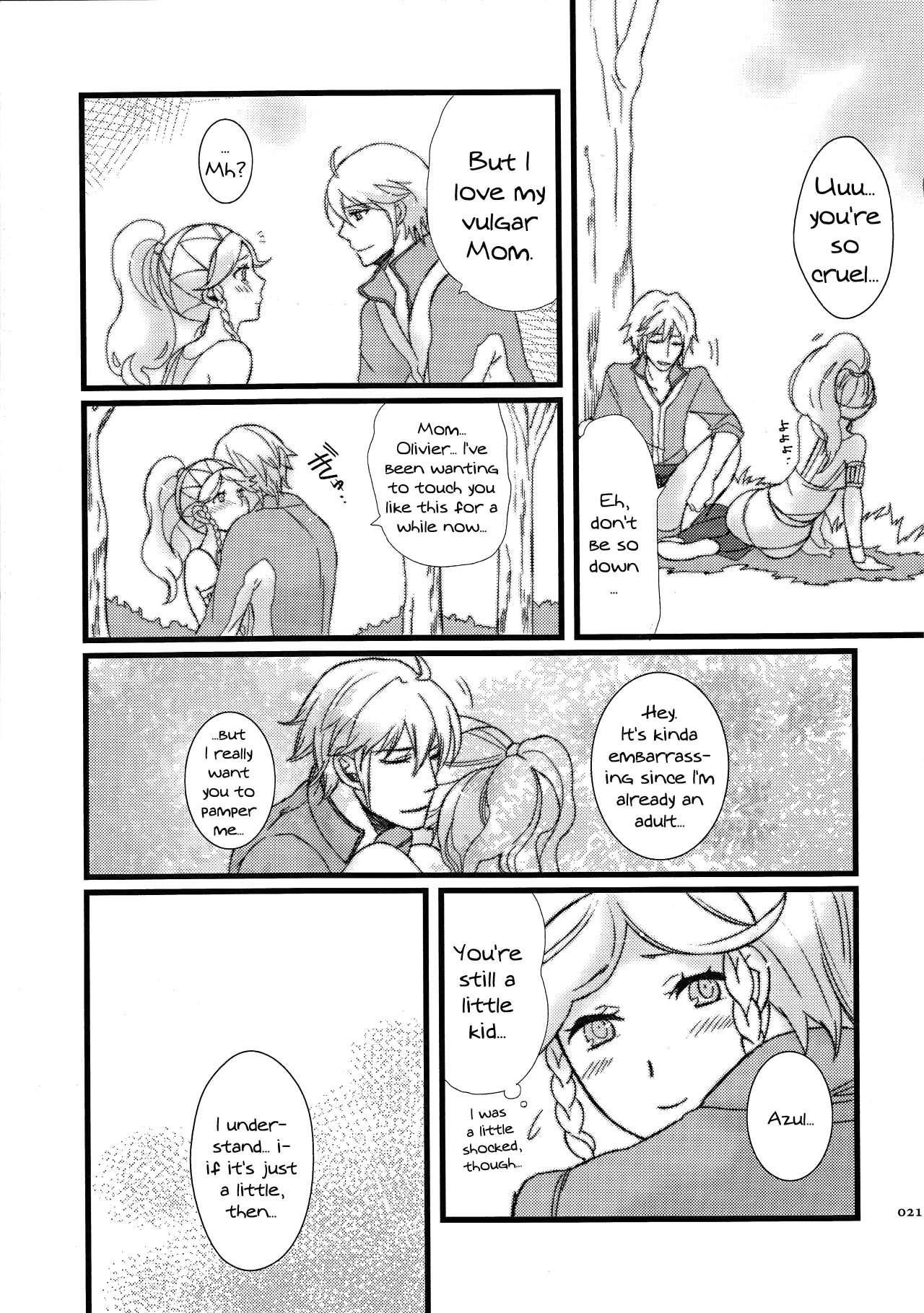 (炎の聖戦66) [Plott四丁目 (たりよし、りゅうな)] マザ☆コン (ファイアーエムブレム 覚醒) [英訳]