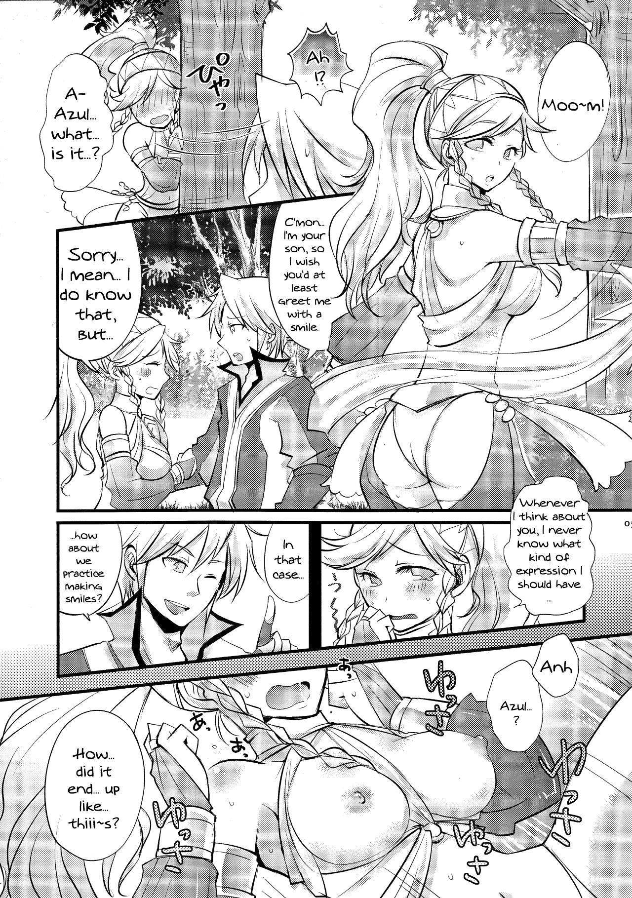 (炎の聖戦66) [Plott四丁目 (たりよし、りゅうな)] マザ☆コン (ファイアーエムブレム 覚醒) [英訳]