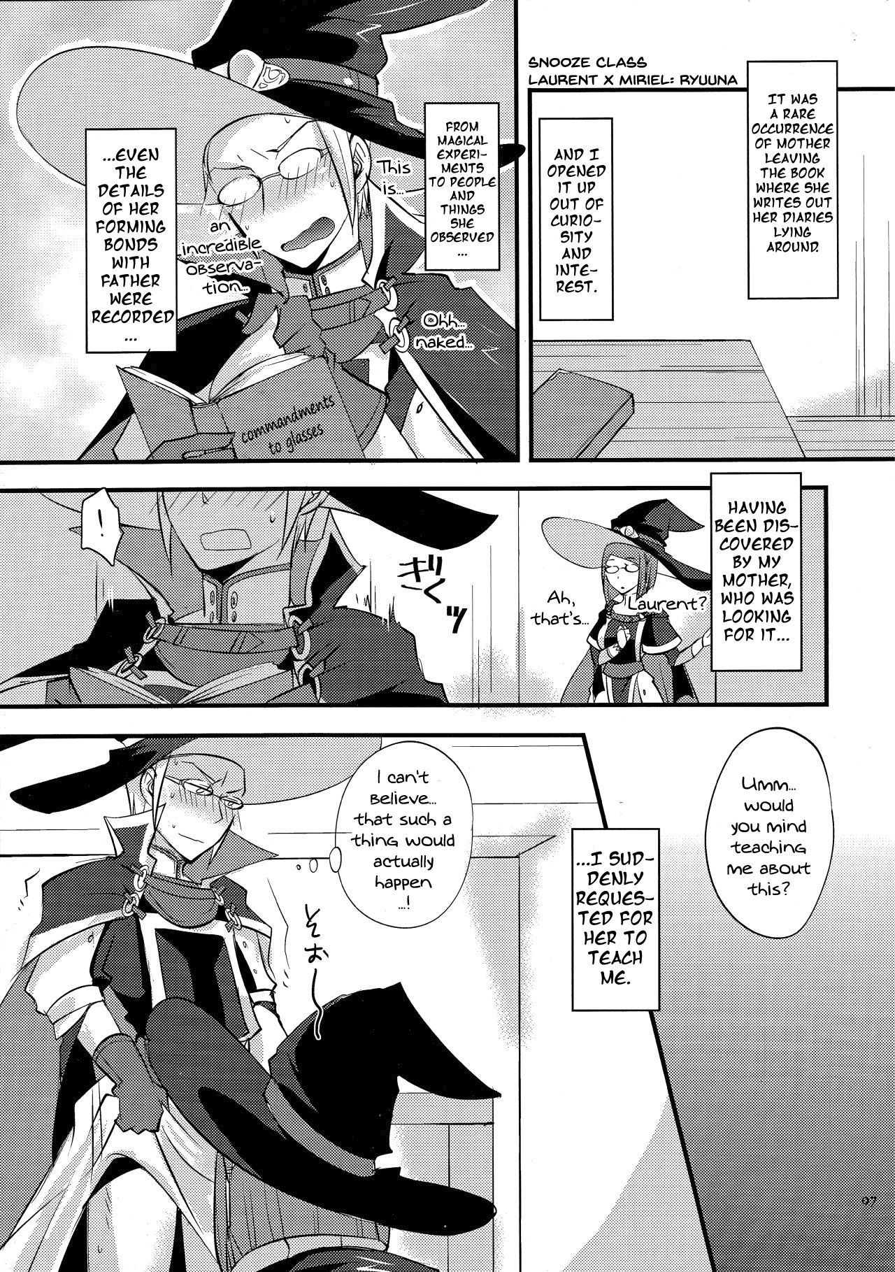 (炎の聖戦66) [Plott四丁目 (たりよし、りゅうな)] マザ☆コン (ファイアーエムブレム 覚醒) [英訳]