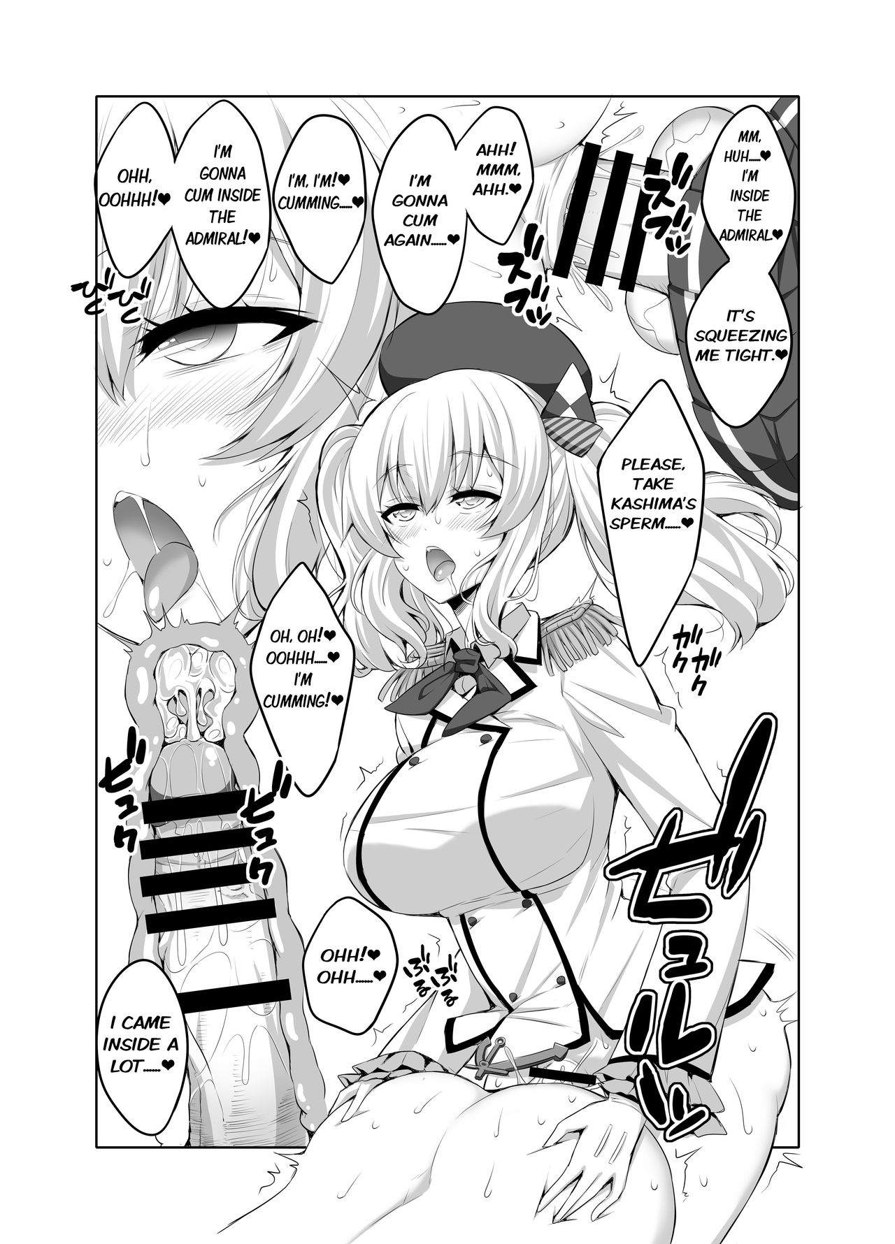 (COMIC1☆11) [千夜茶房 (α・アルフライラ)] 提督さん ふたなり鹿島に犯されてみます? (艦隊これくしょん -艦これ-) [英訳]