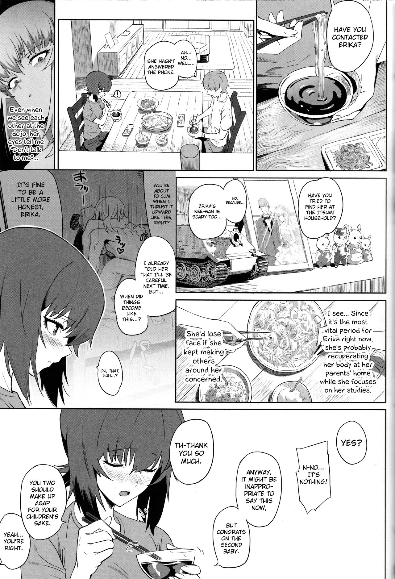(C93) [SHIOHAMA (反骨MAX)] ERIKA Vol.2 (ガールズ&パンツァー) [英訳] [無修正]