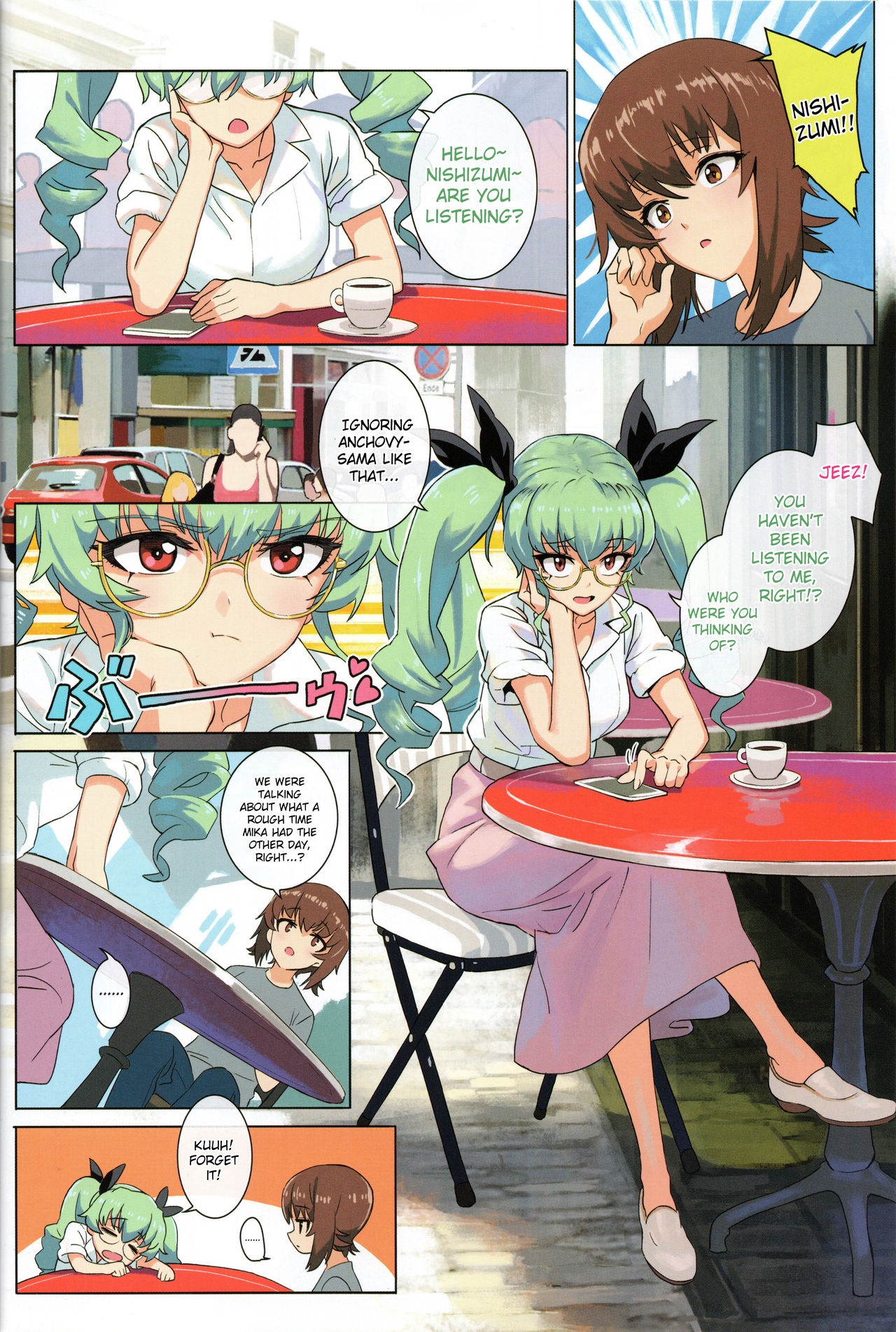 (C93) [SHIOHAMA (反骨MAX)] ERIKA Vol.2 (ガールズ&パンツァー) [英訳] [無修正]