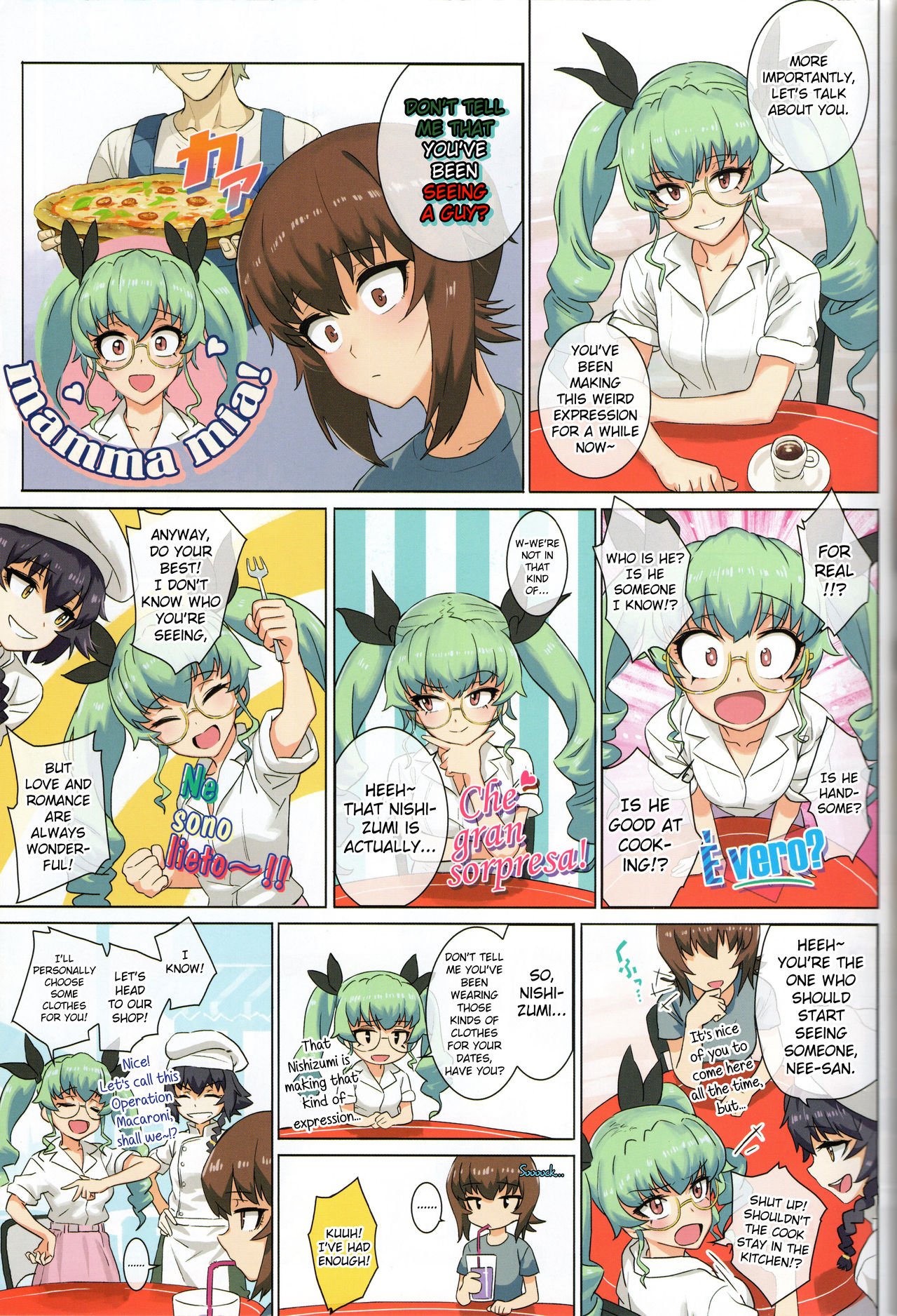 (C93) [SHIOHAMA (反骨MAX)] ERIKA Vol.2 (ガールズ&パンツァー) [英訳] [無修正]