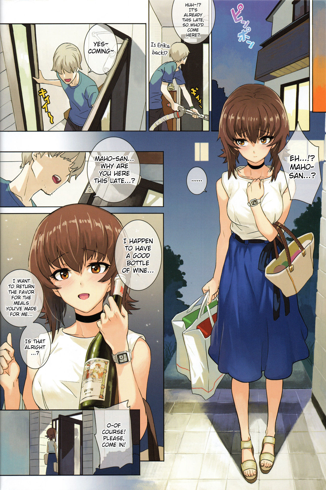 (C93) [SHIOHAMA (反骨MAX)] ERIKA Vol.2 (ガールズ&パンツァー) [英訳] [無修正]