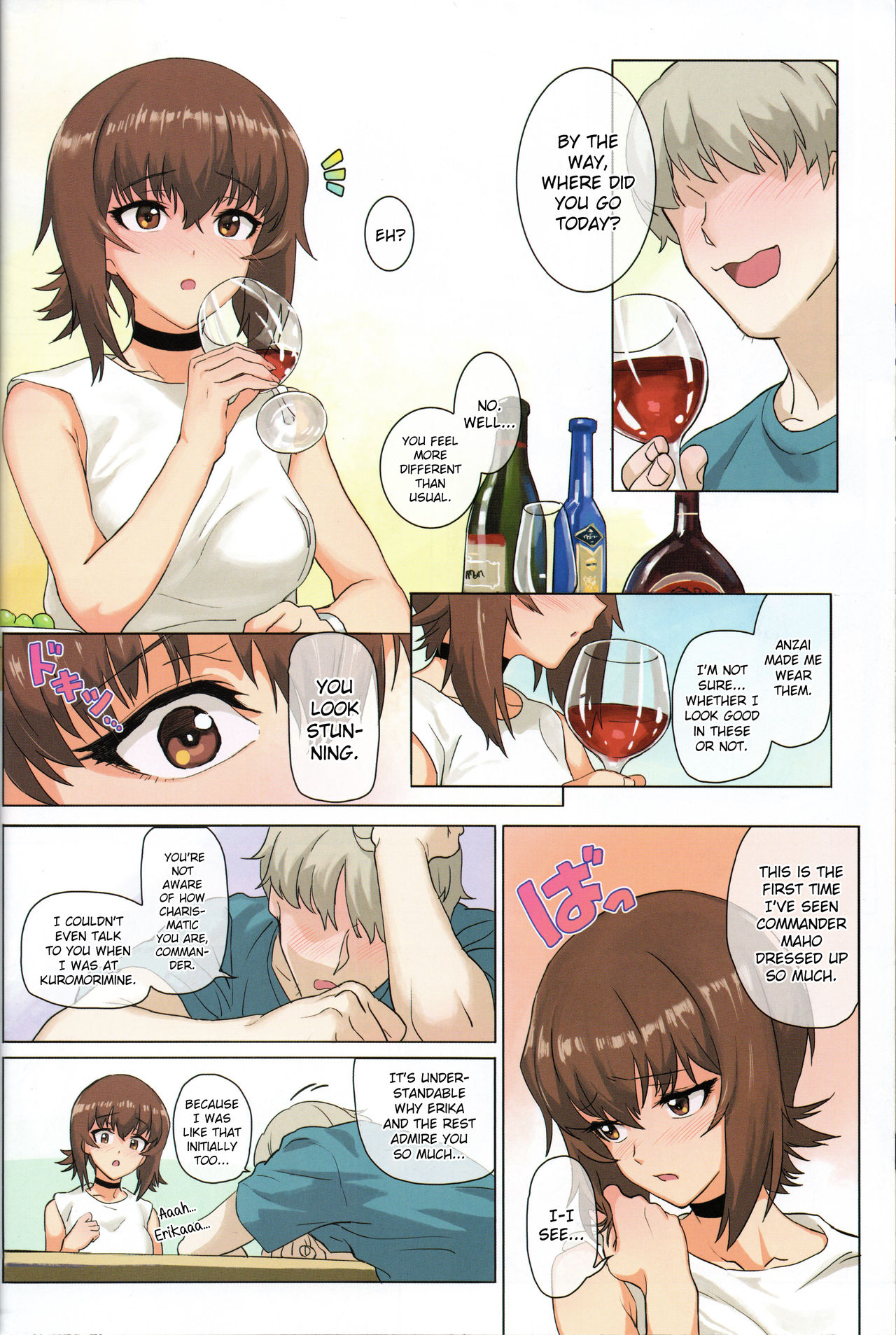 (C93) [SHIOHAMA (反骨MAX)] ERIKA Vol.2 (ガールズ&パンツァー) [英訳] [無修正]