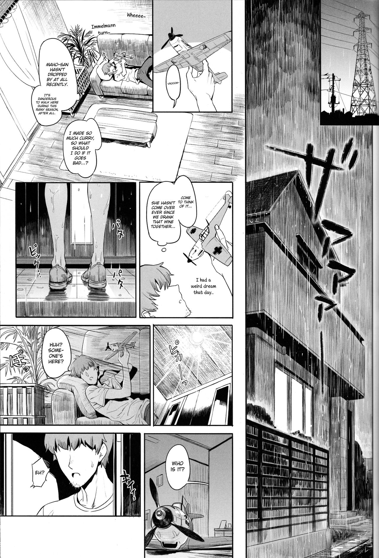 (C93) [SHIOHAMA (反骨MAX)] ERIKA Vol.2 (ガールズ&パンツァー) [英訳] [無修正]