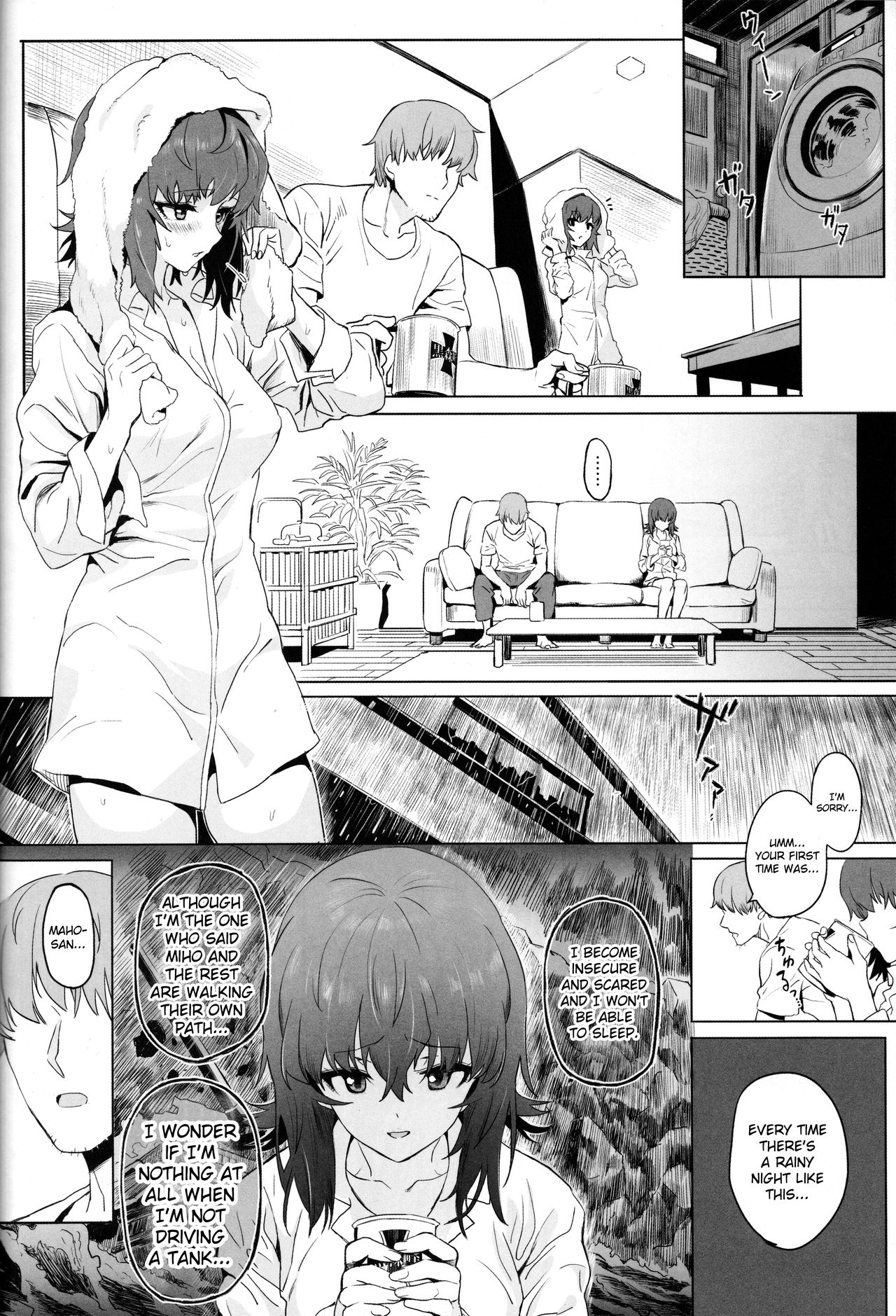 (C93) [SHIOHAMA (反骨MAX)] ERIKA Vol.2 (ガールズ&パンツァー) [英訳] [無修正]
