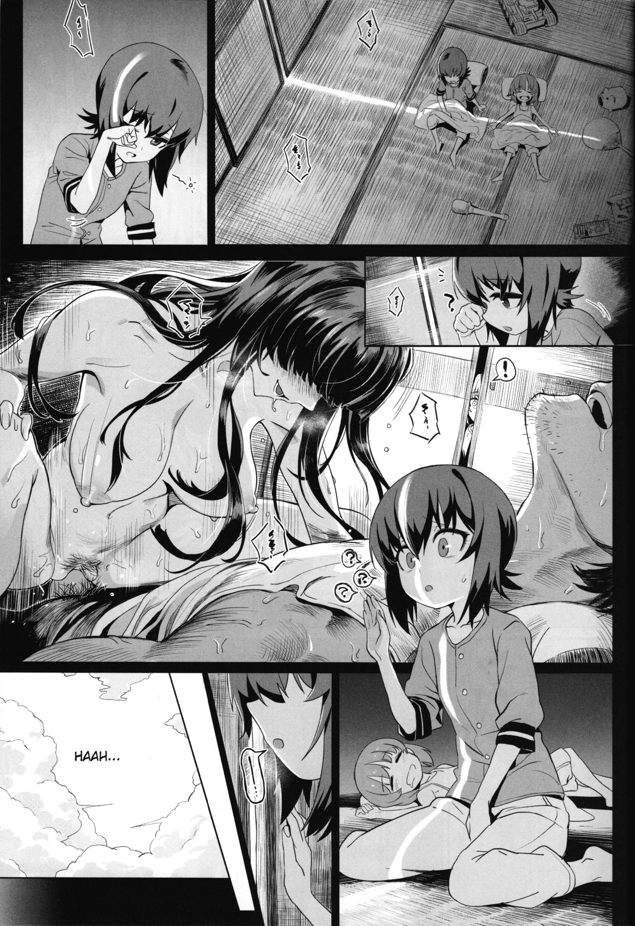 (C93) [SHIOHAMA (反骨MAX)] ERIKA Vol.2 (ガールズ&パンツァー) [英訳] [無修正]