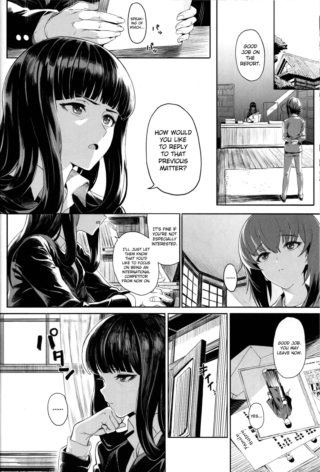 (C93) [SHIOHAMA (反骨MAX)] ERIKA Vol.2 (ガールズ&パンツァー) [英訳] [無修正]