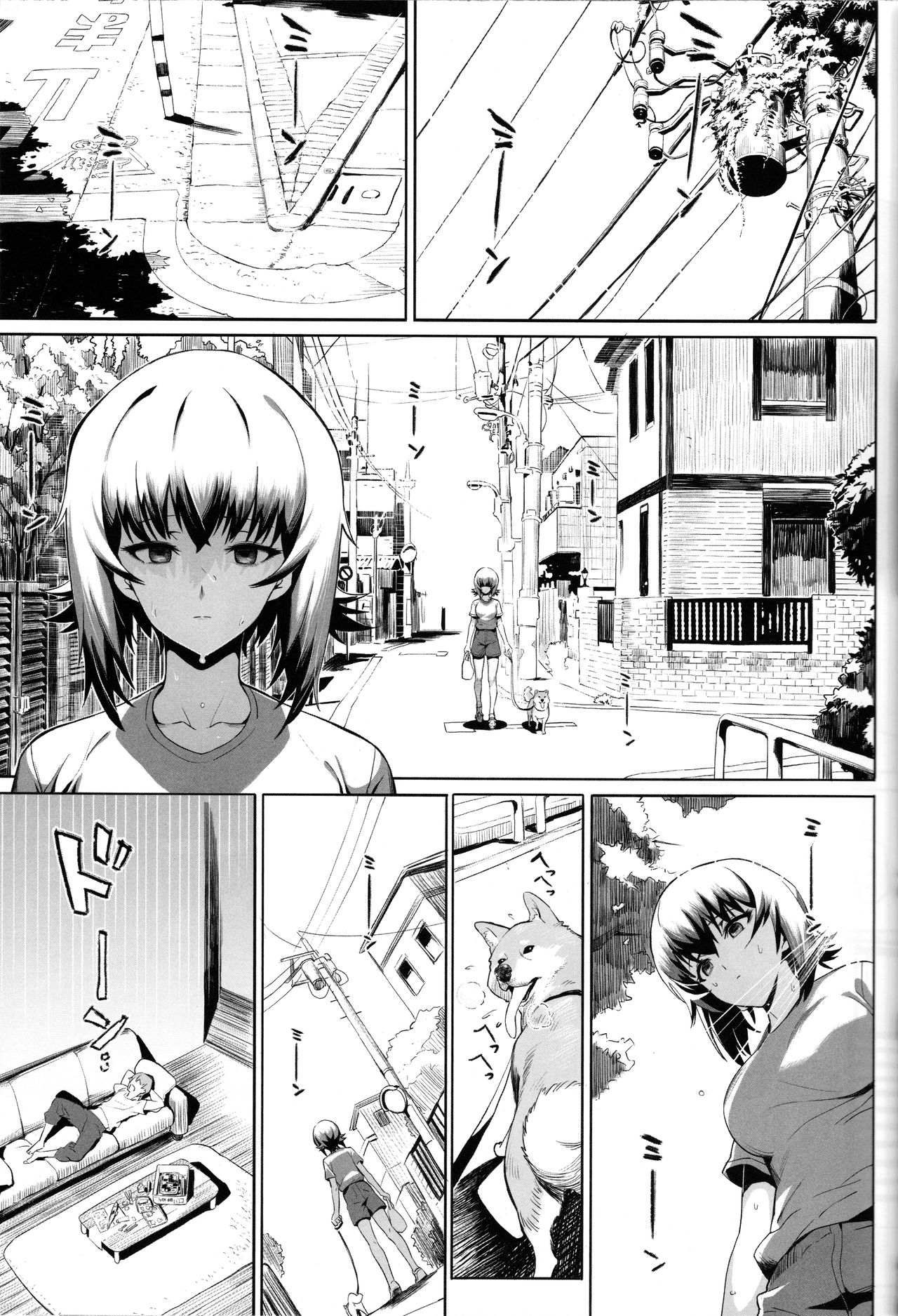 (C93) [SHIOHAMA (反骨MAX)] ERIKA Vol.2 (ガールズ&パンツァー) [英訳] [無修正]