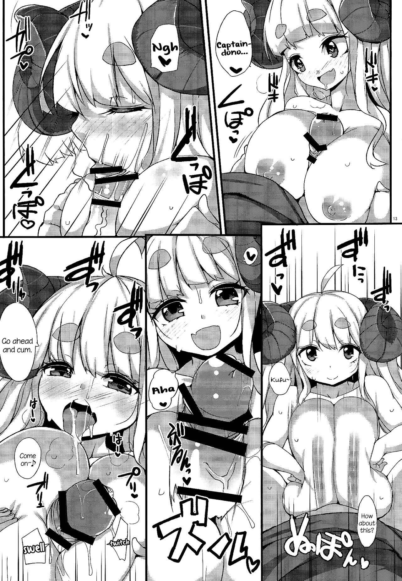 (COMIC1☆10) [らいでんらぼ (らいでん)] アニラのきもち (グランブルーファンタジー) [英訳]