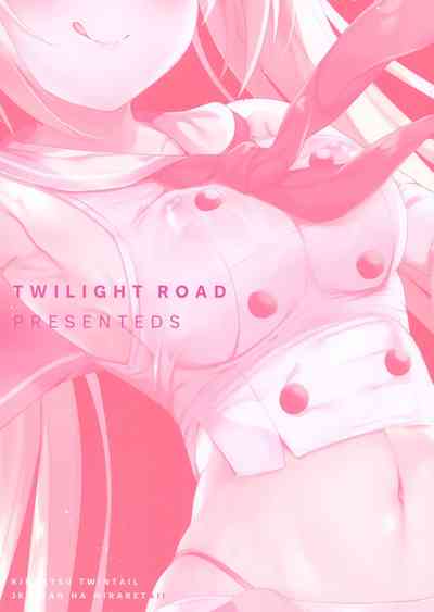 [Twilight Road (ともー)] 金髪ツインテJKちゃんは見られたいっ! [中国翻訳]