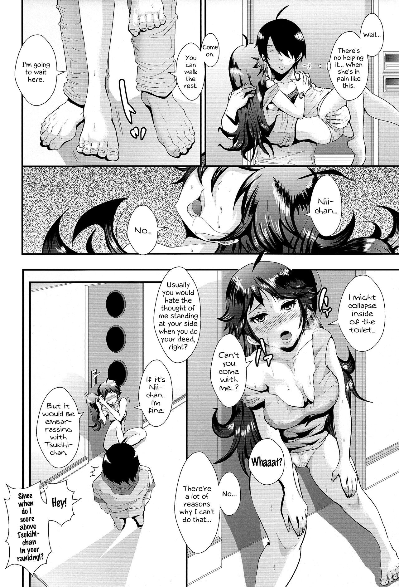 (C82) [KNUCKLE HEAD (しょむ)] 熱に侵された火憐ちゃんとトイレで…。 (化物語) [英訳]